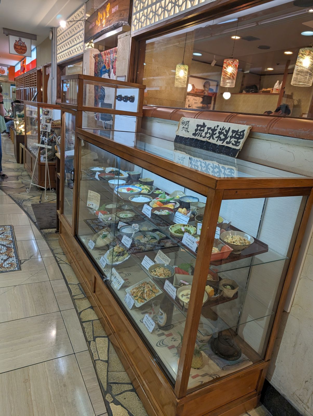 飲食店舗