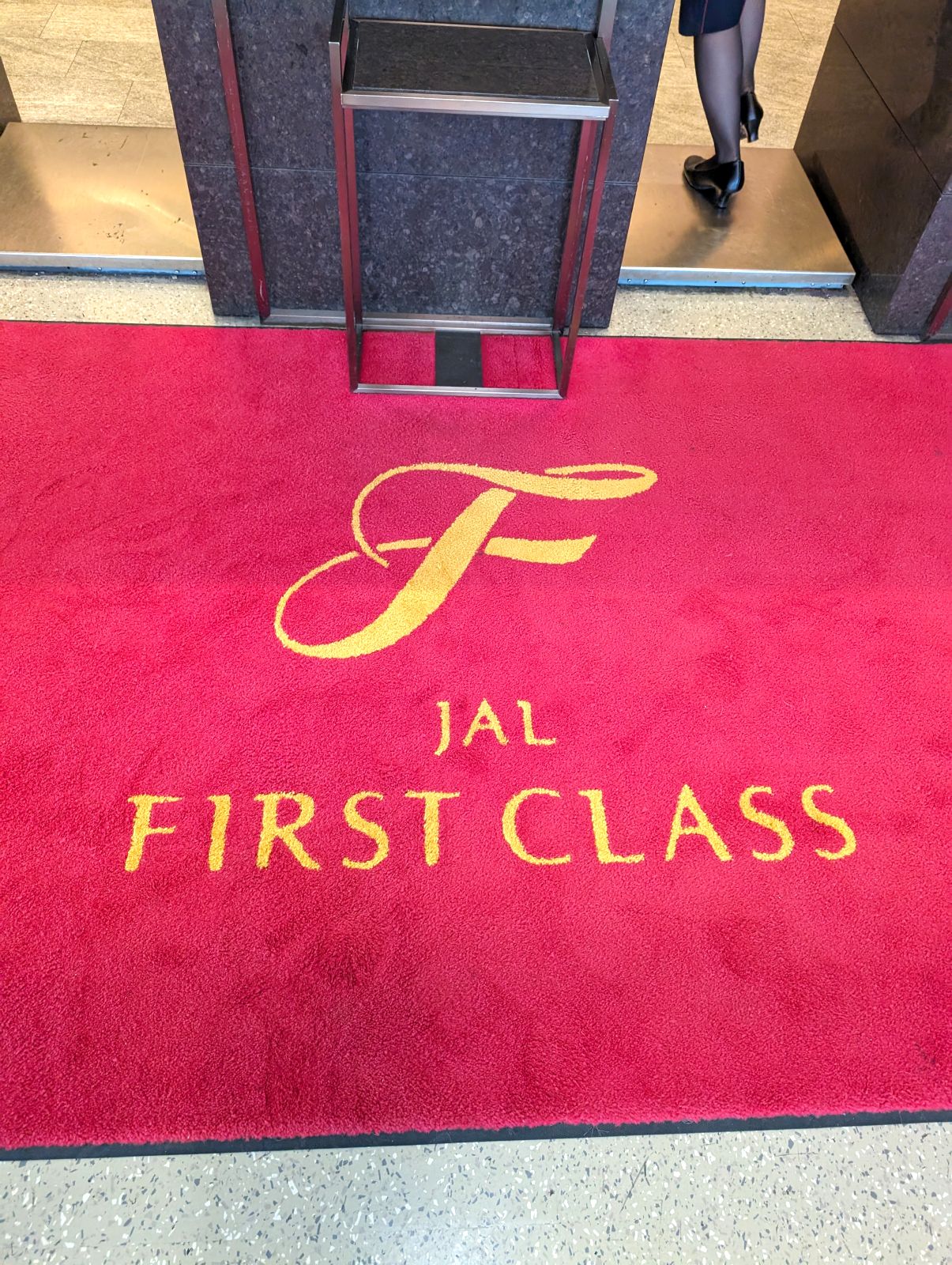 JAL FIRST CLASS