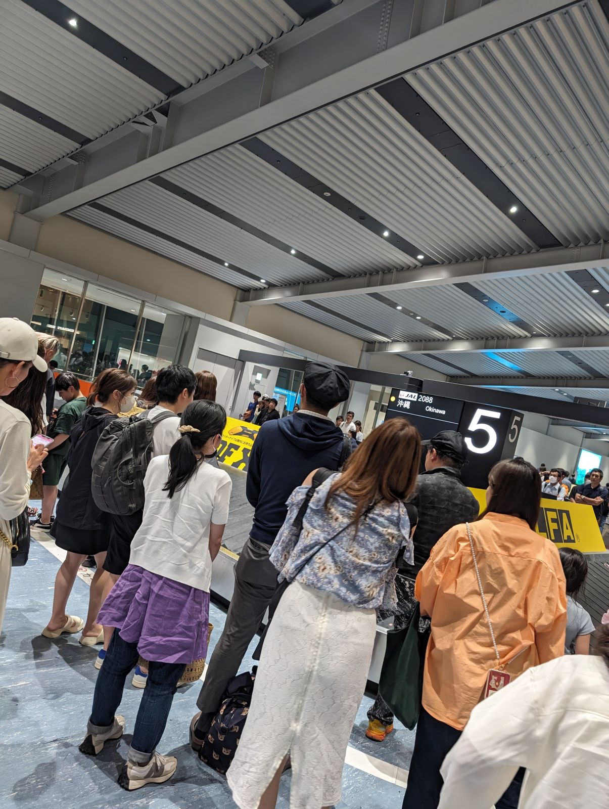 荷物の受け取り完了
