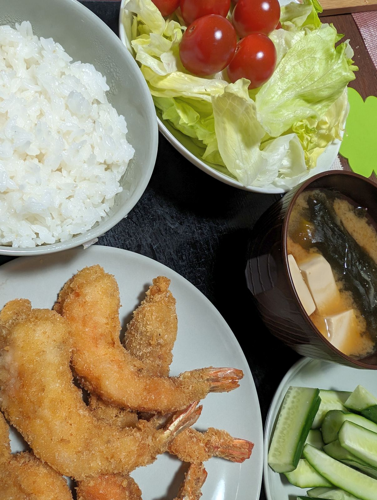 本日の夕食