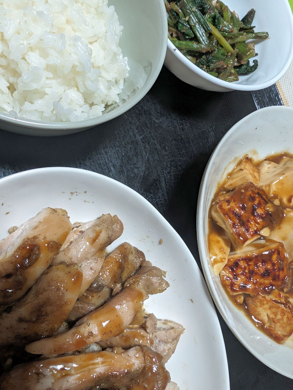 本日の夕食