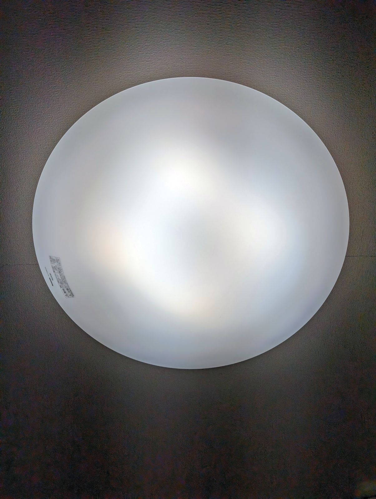 LEDシーリングライトの点灯