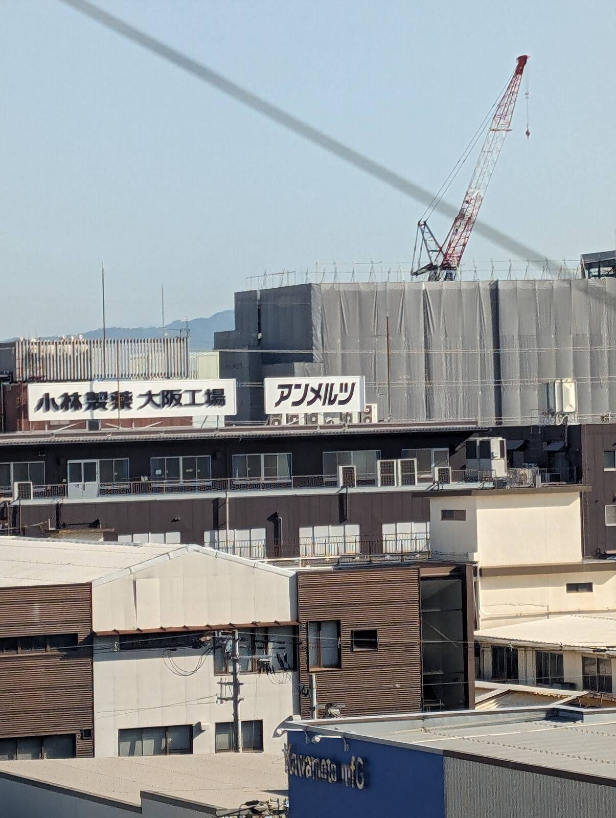 小林製薬 大阪工場