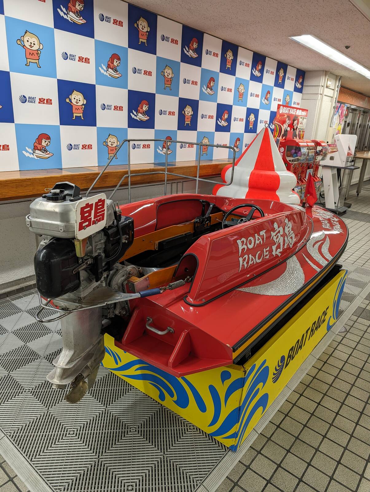 撮影スポット