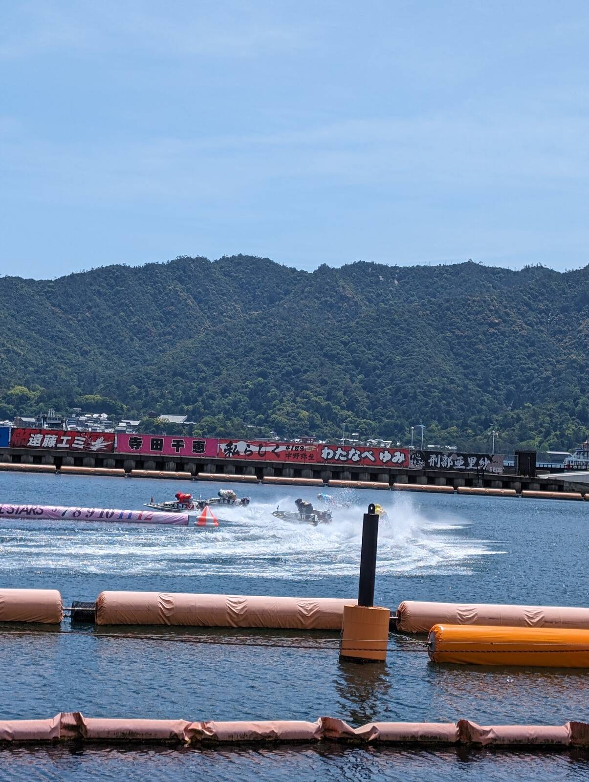 宮島3R