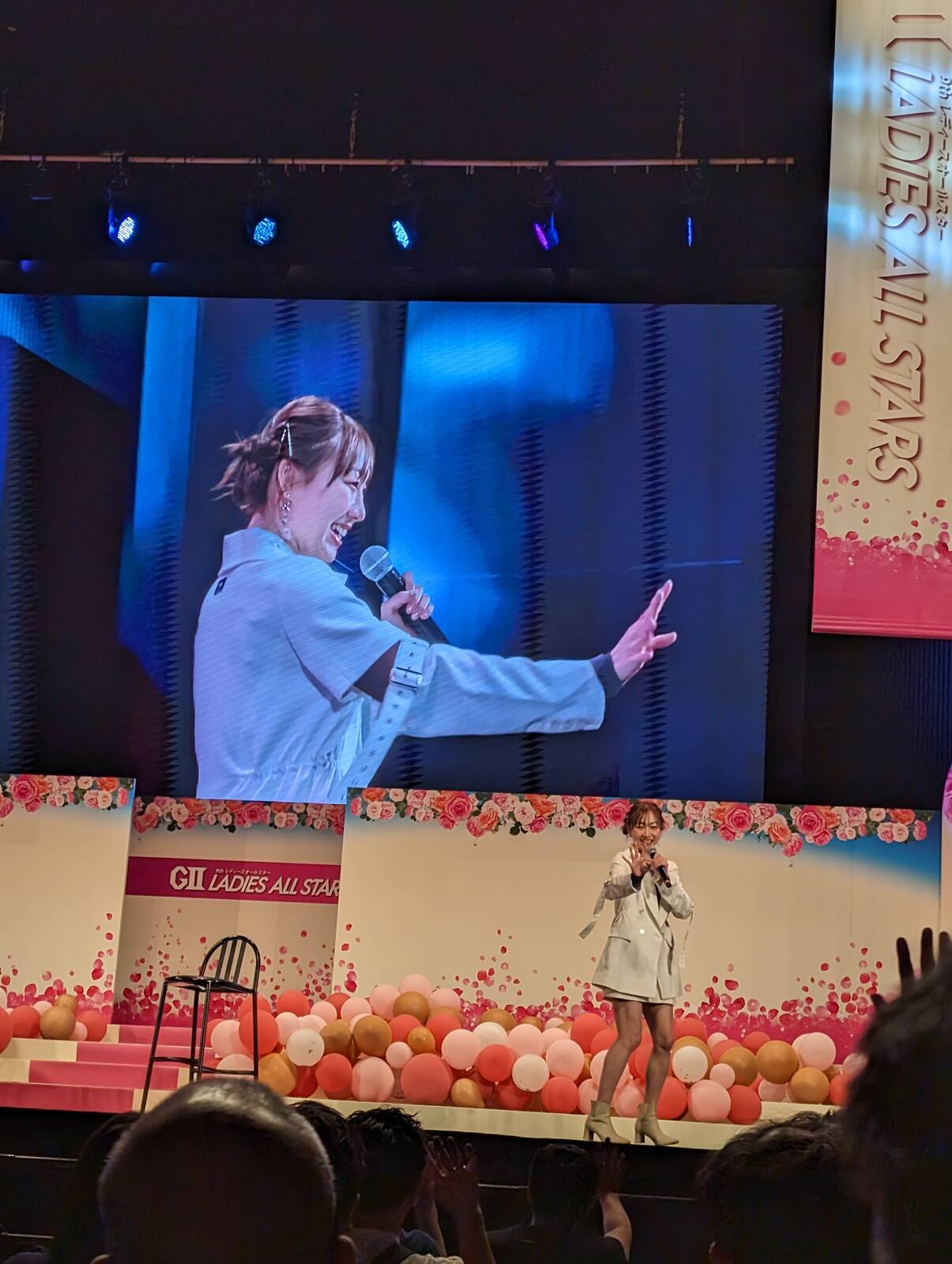 ご挨拶