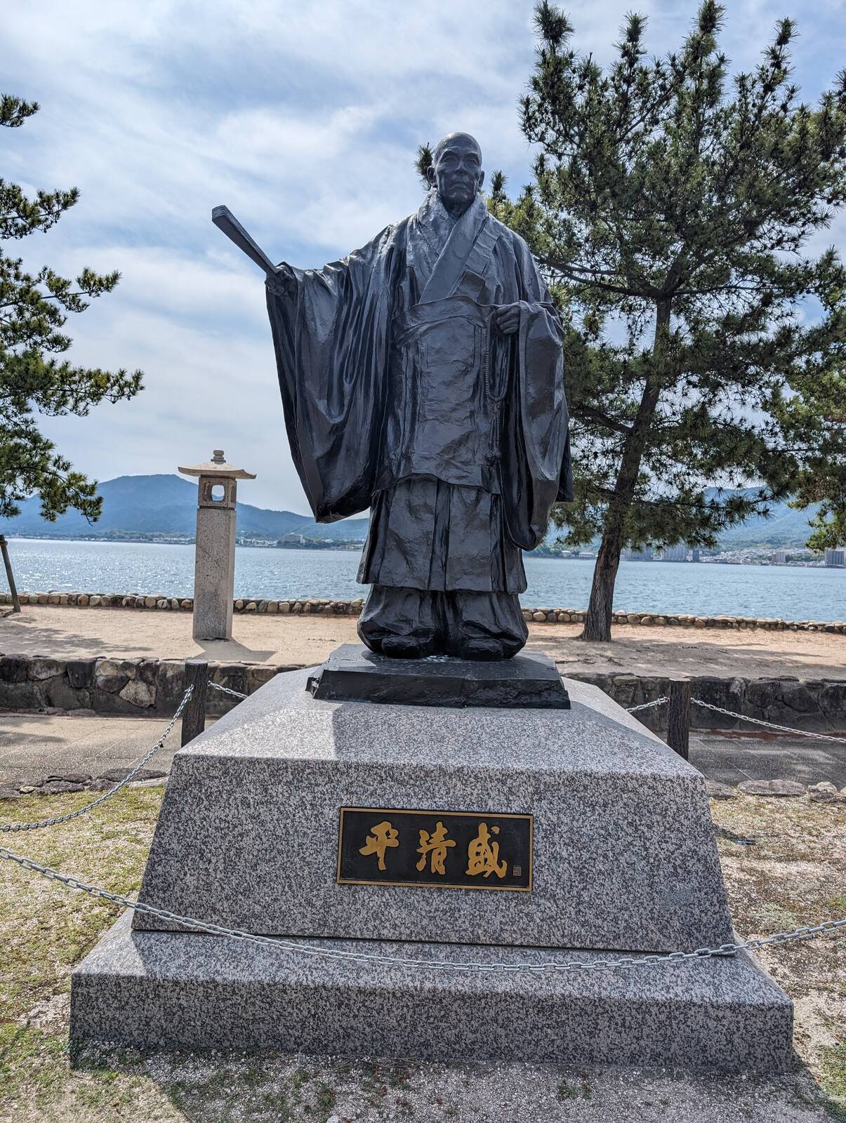平清盛像