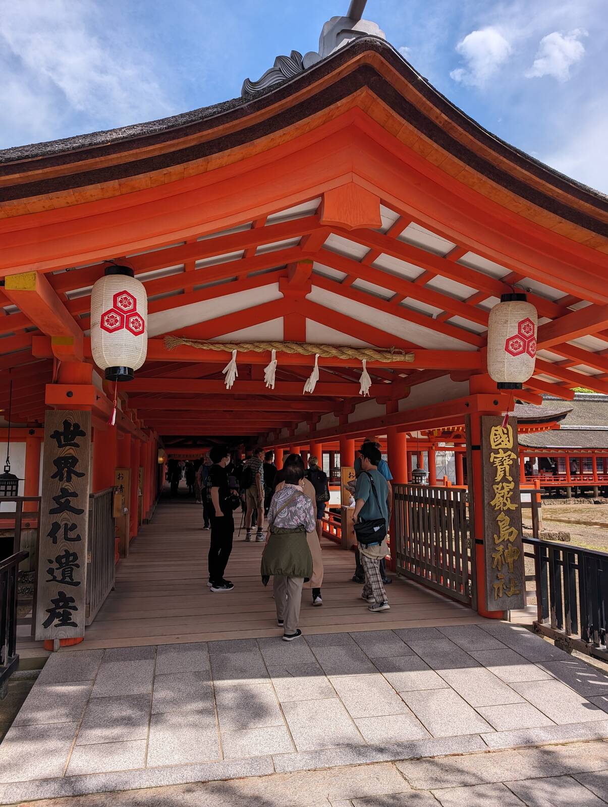国宝厳島神社