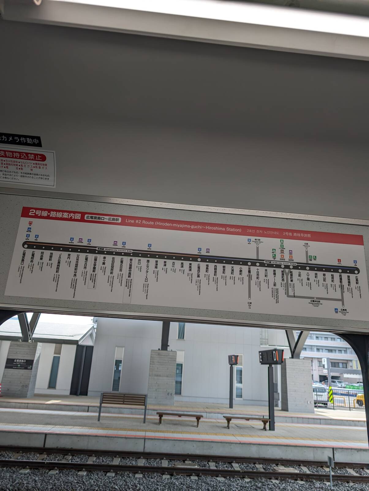 路線案内図