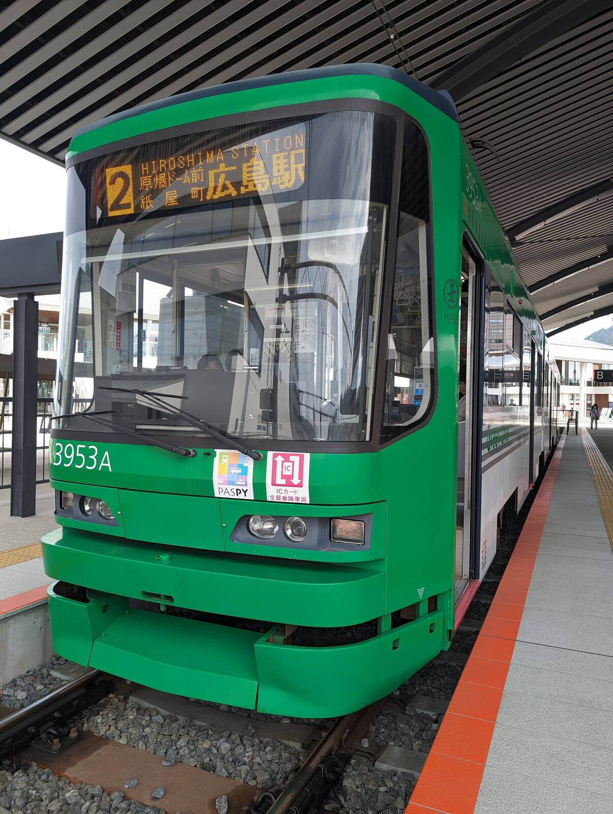 市電の電車