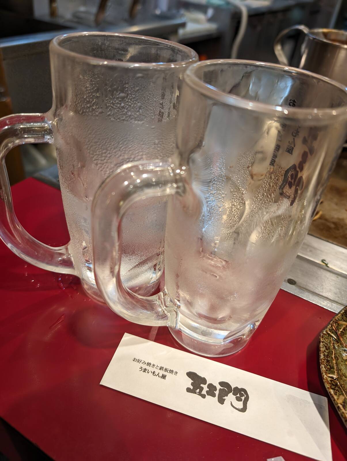 ごちそうさまでした