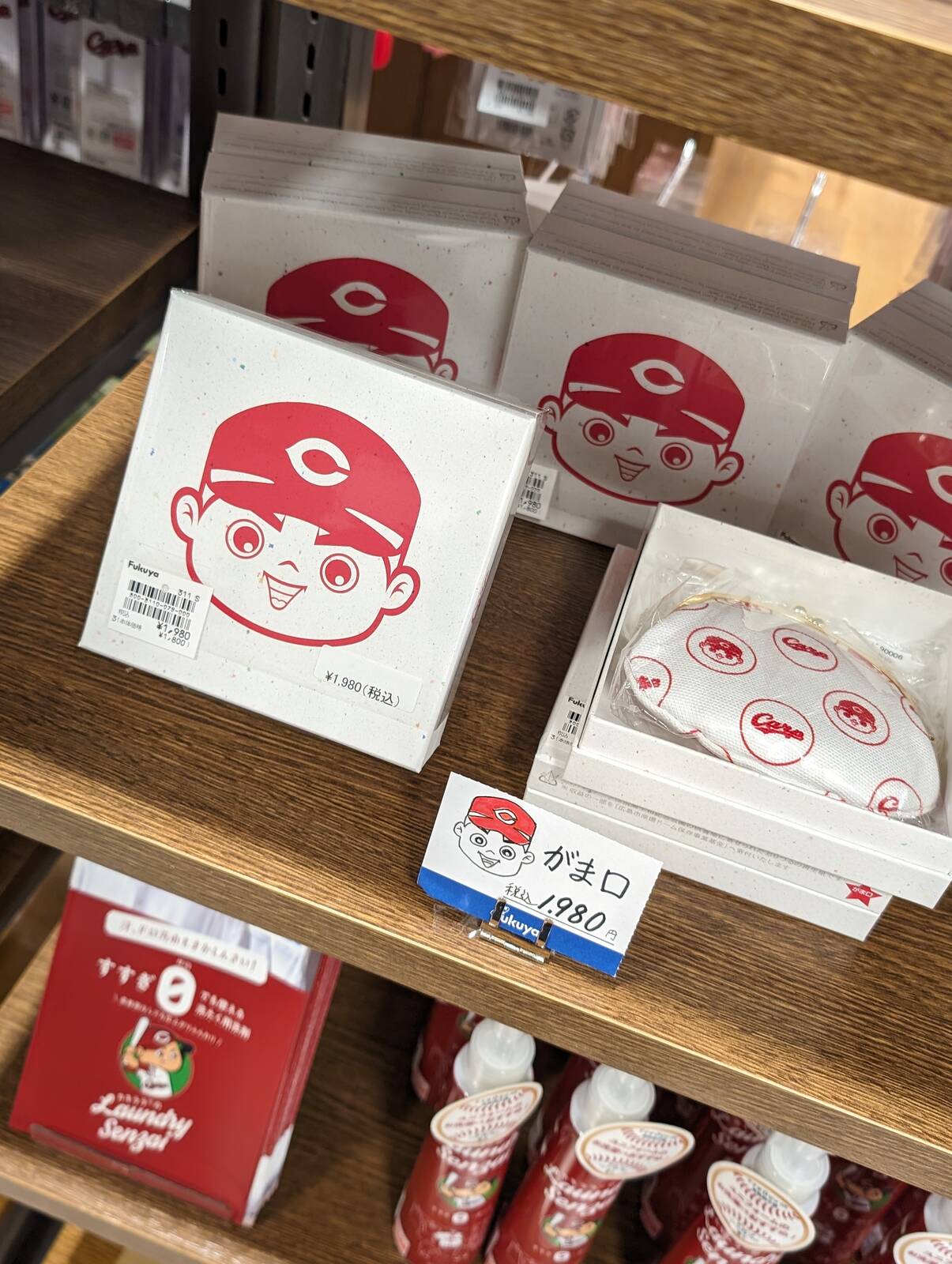 がま口