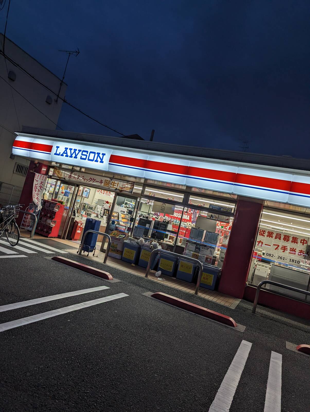 ローソンの電飾