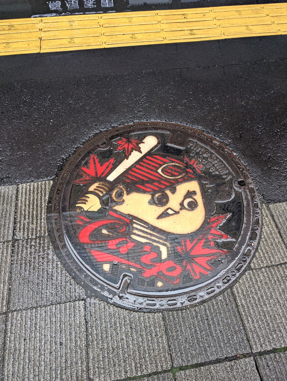 マンホール２