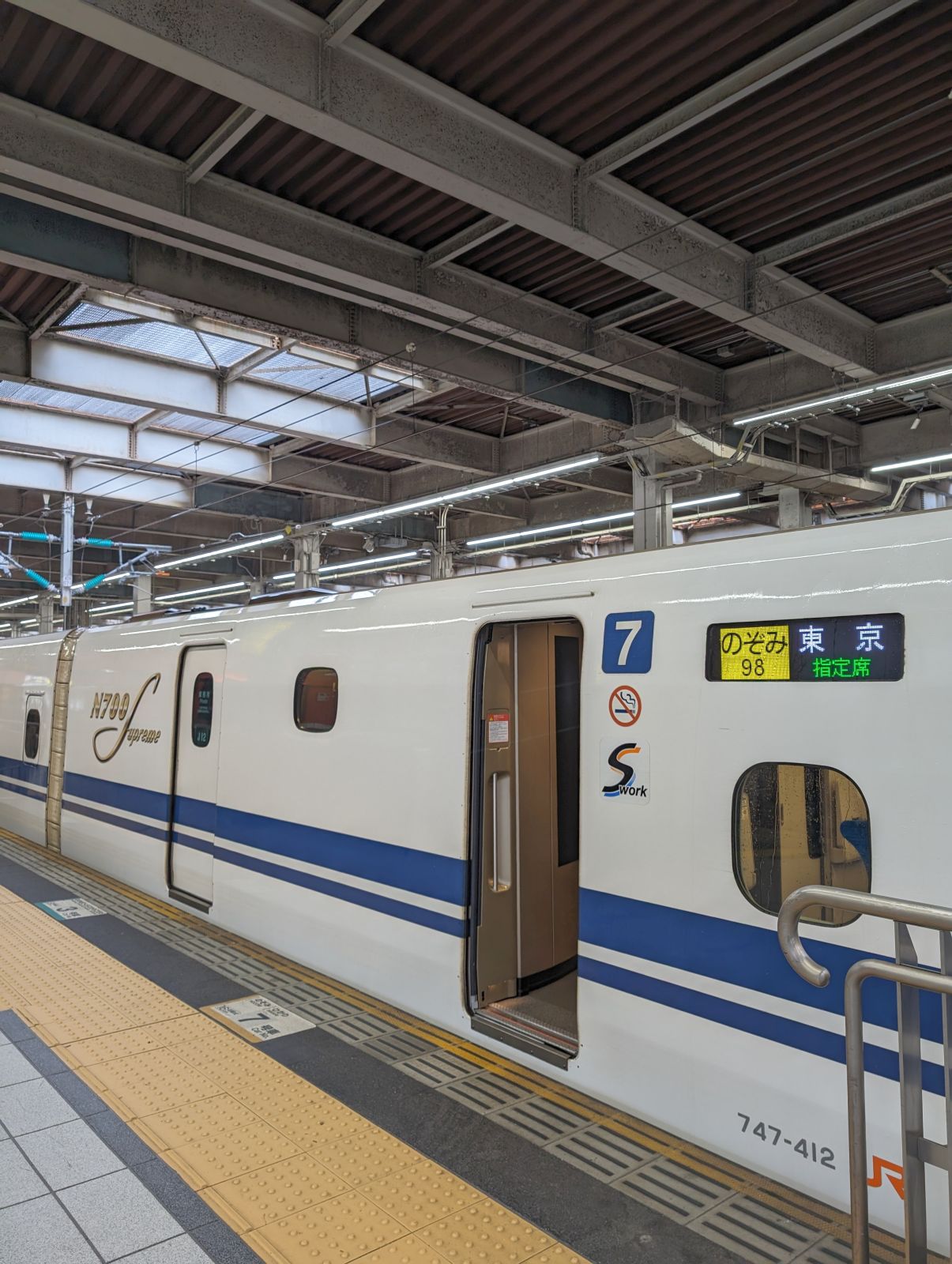 本日の車両