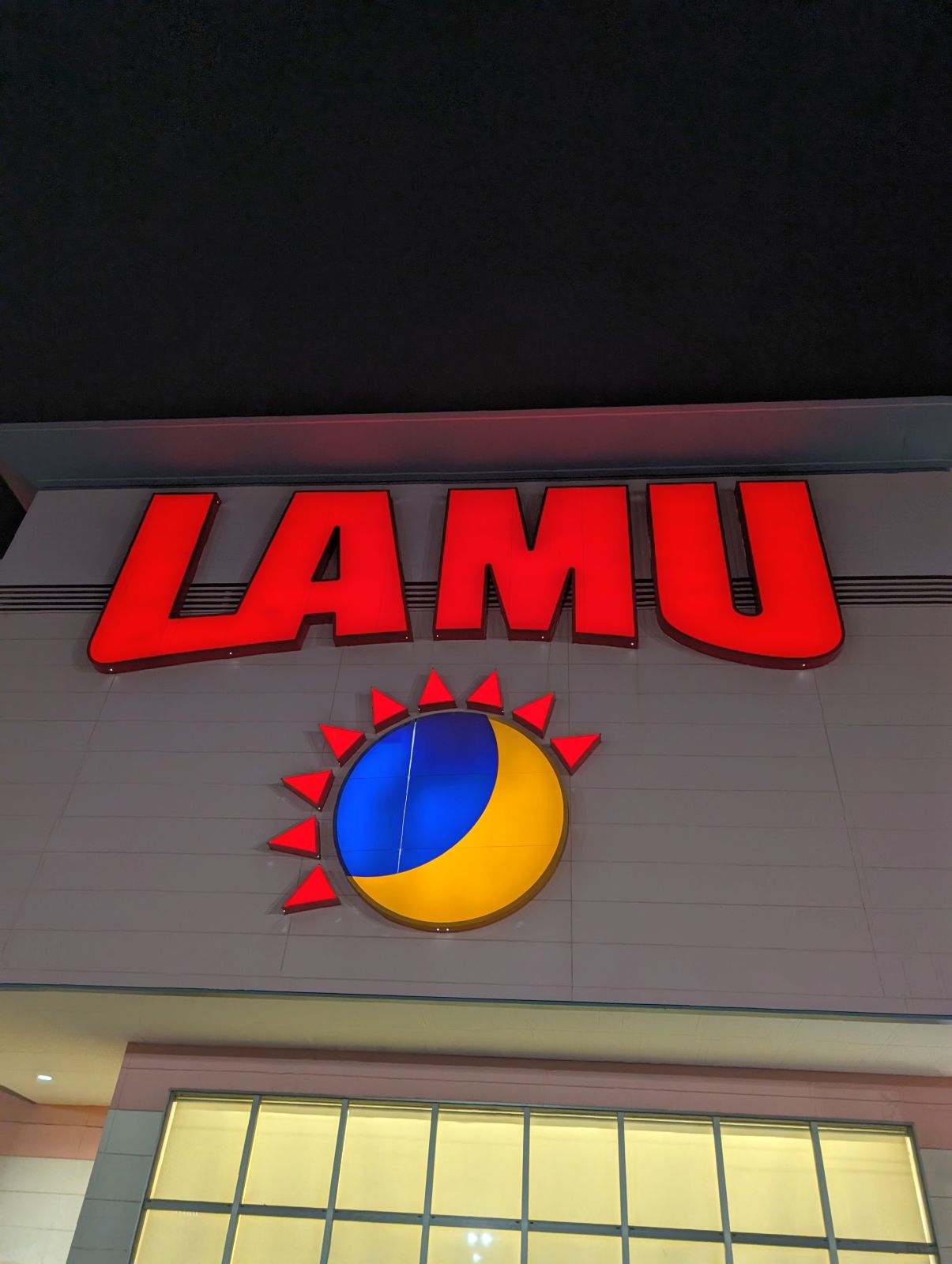 ラムー来店