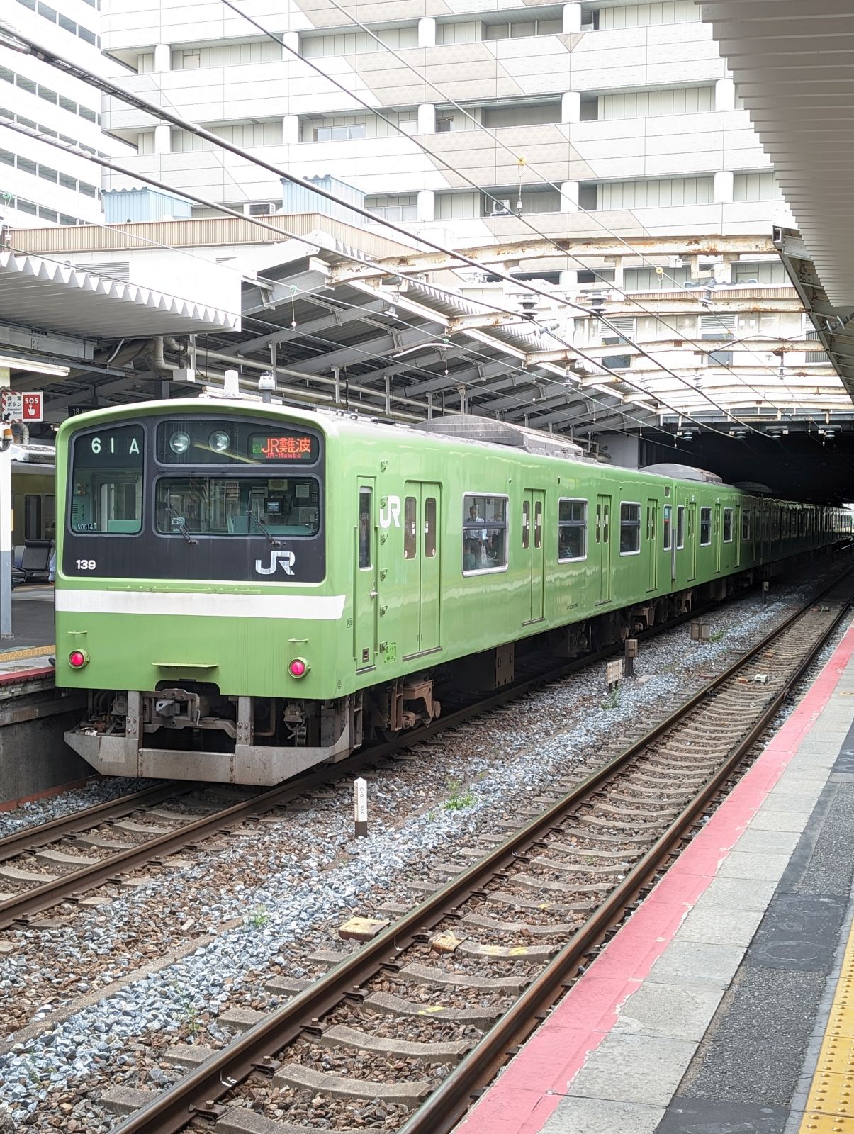 緑の電車