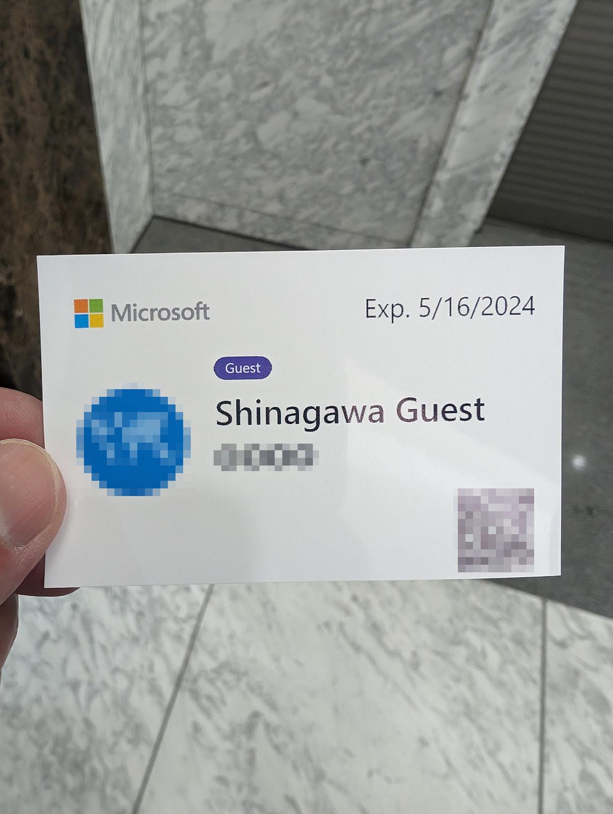 ゲストパス