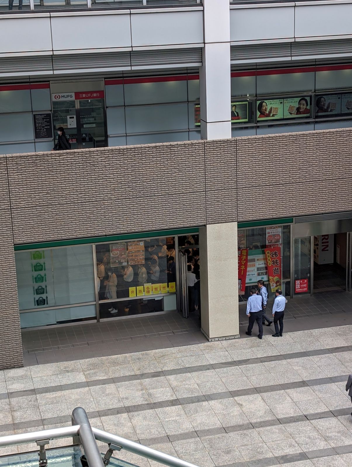 弁当売り場