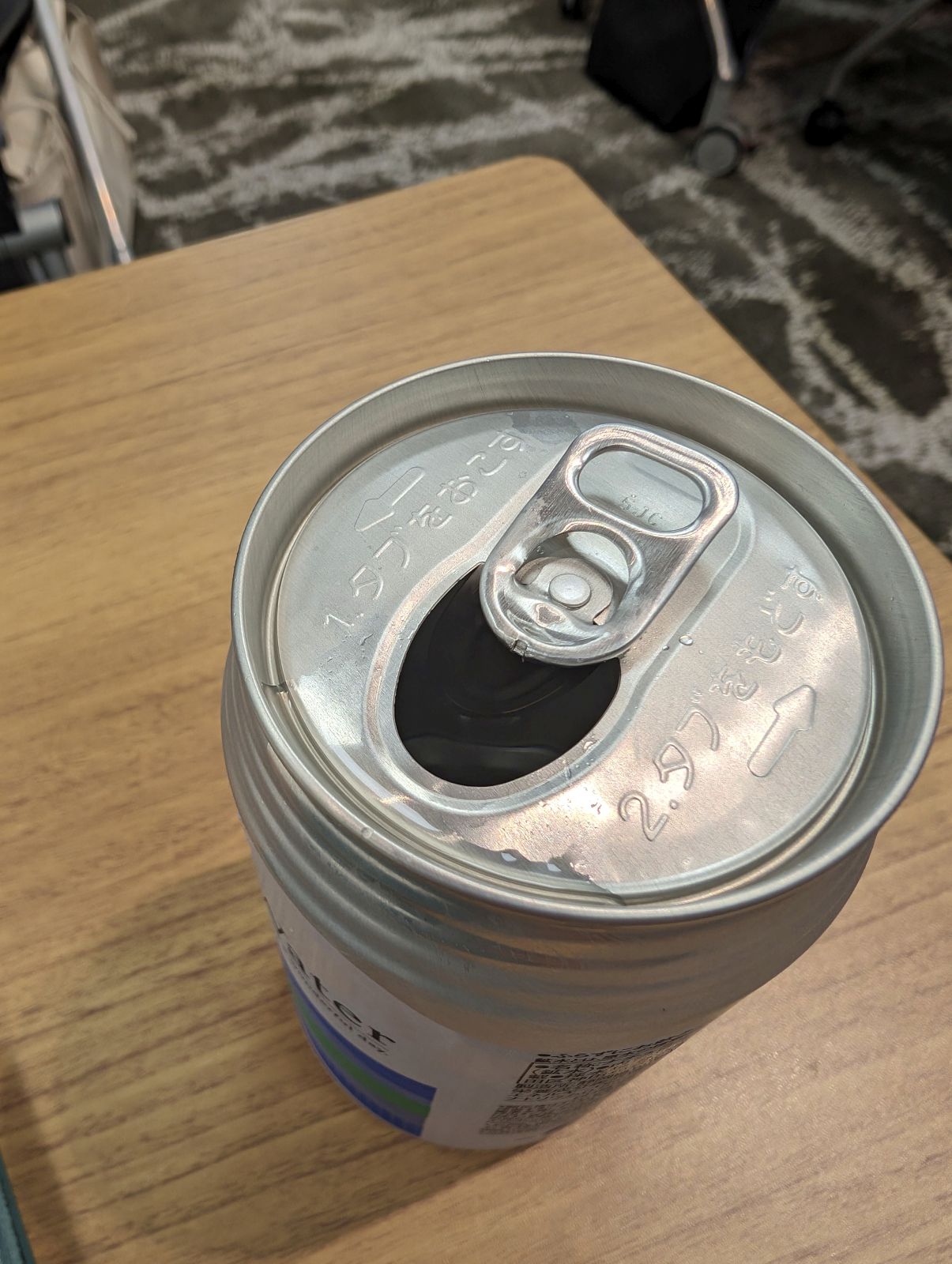 中身の味