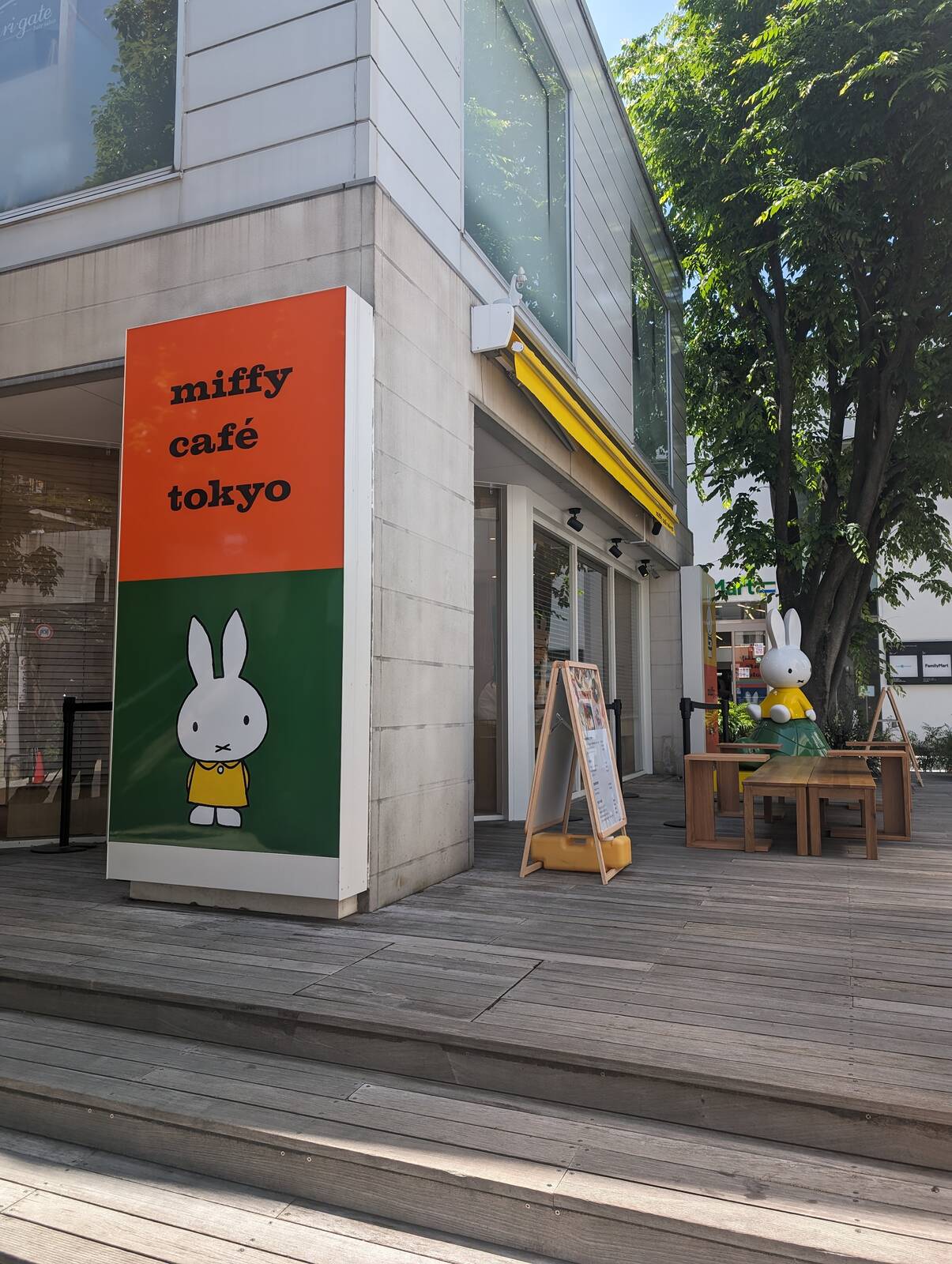 miffy cafe tokyo