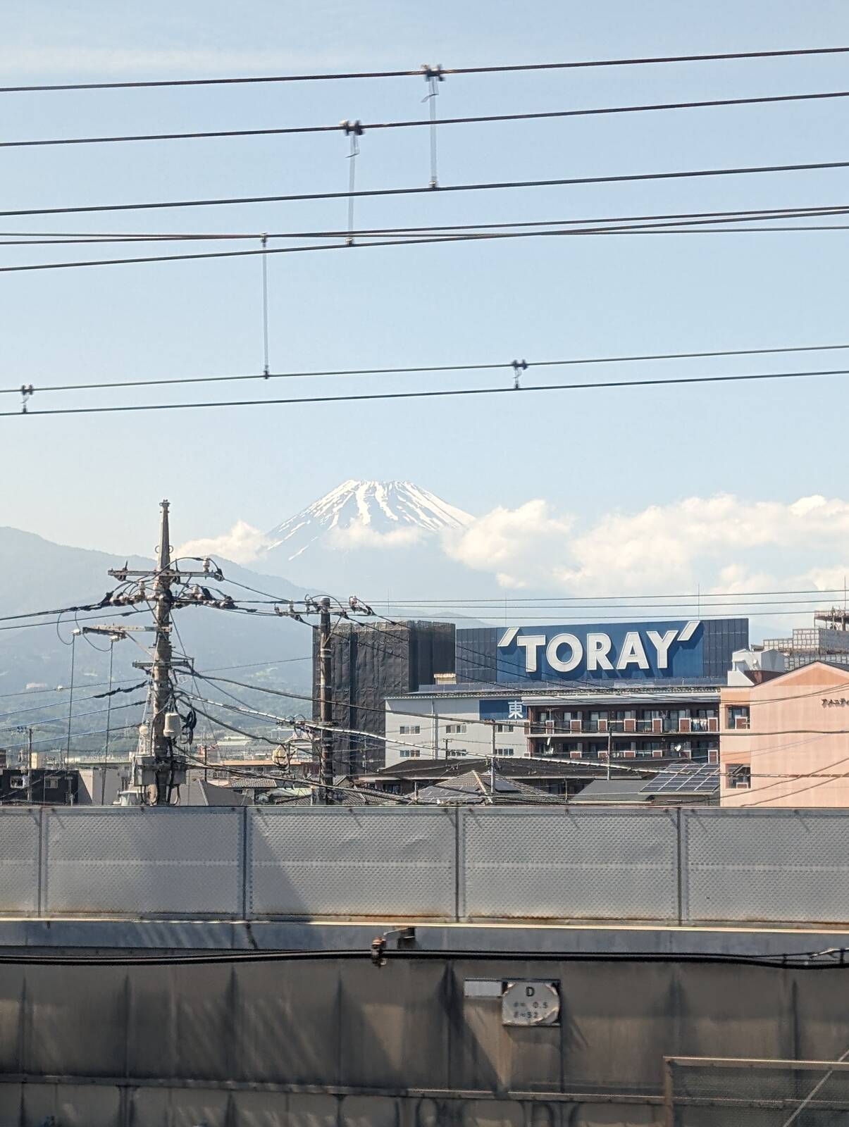 本日の富士山