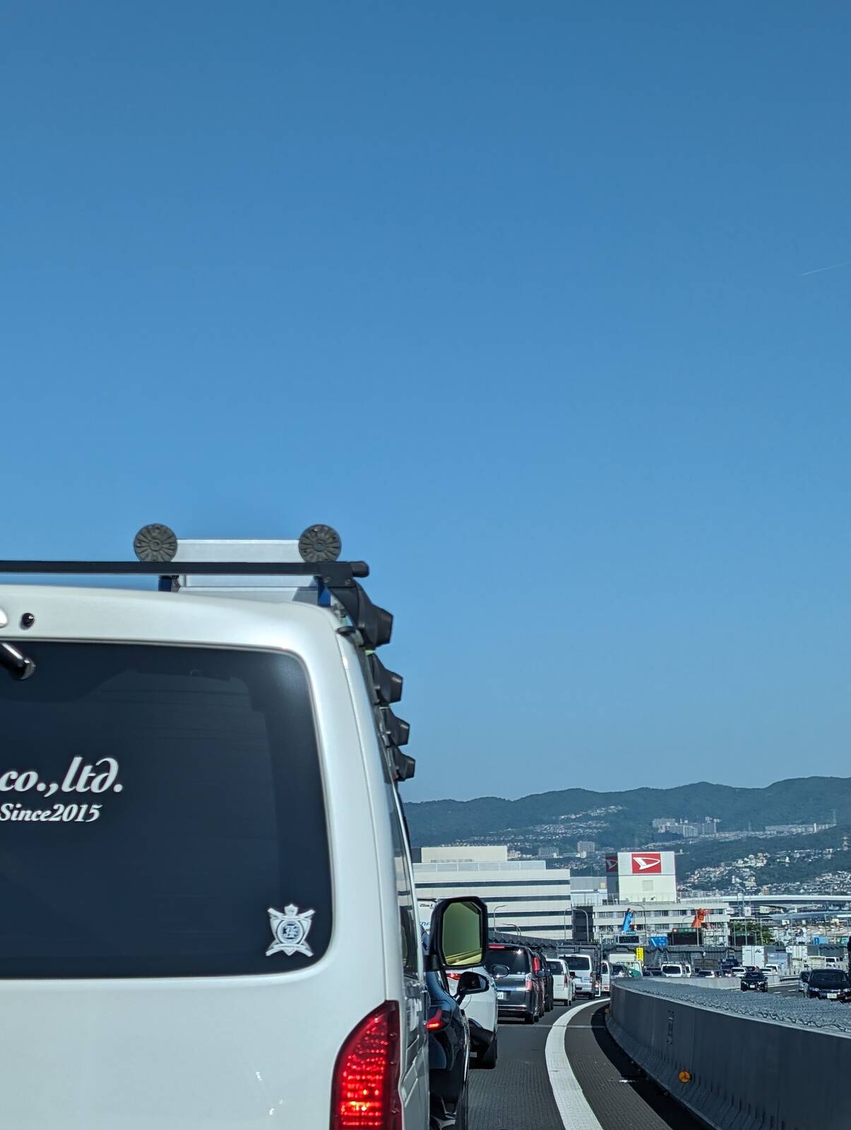 渋滞列