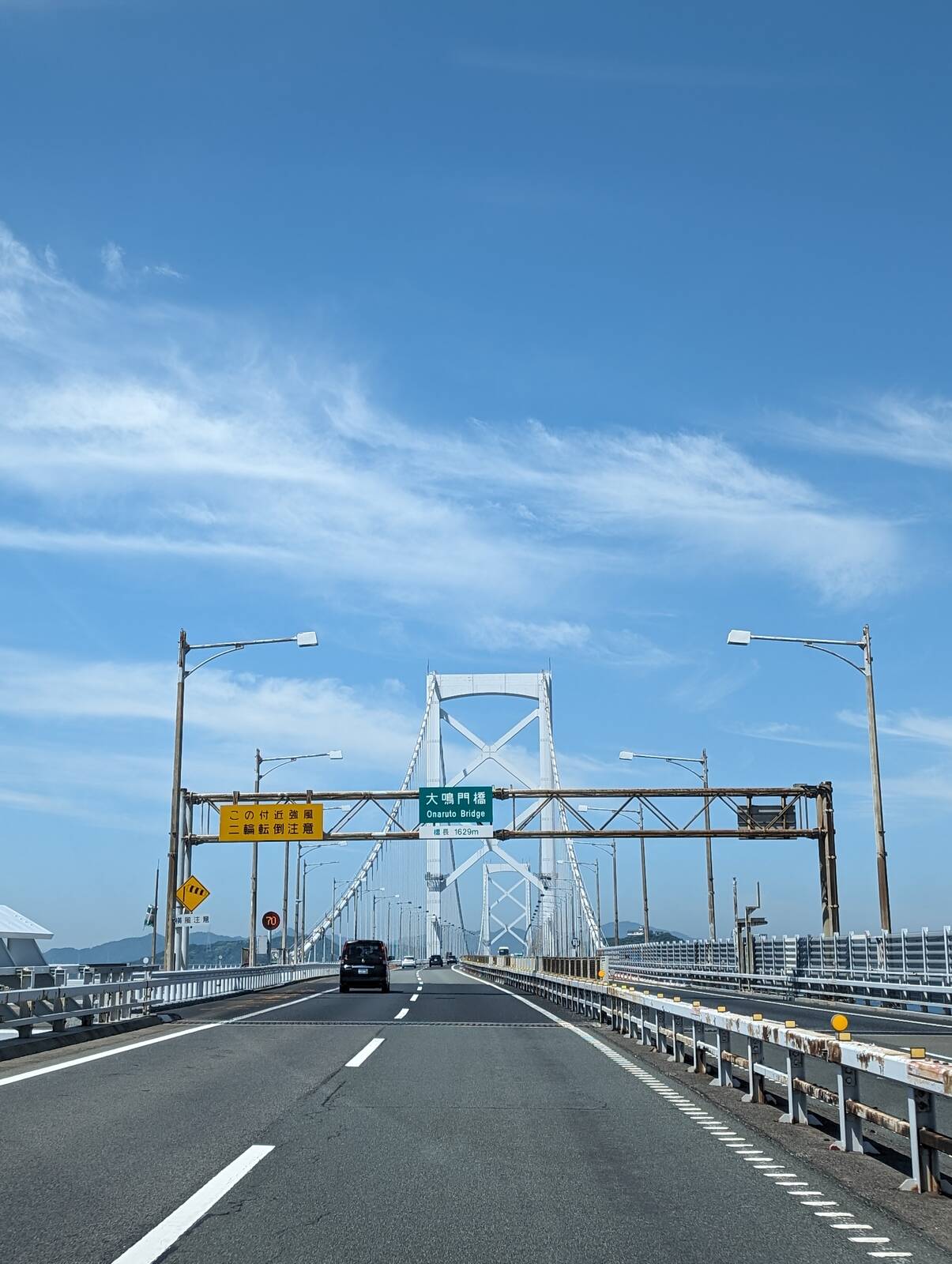 鳴門大橋