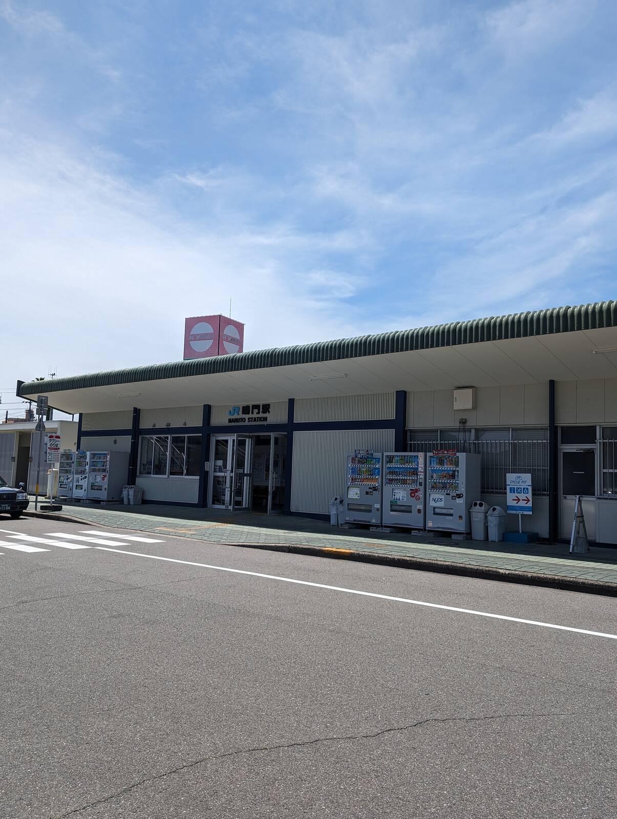 JR鳴門駅駅舎