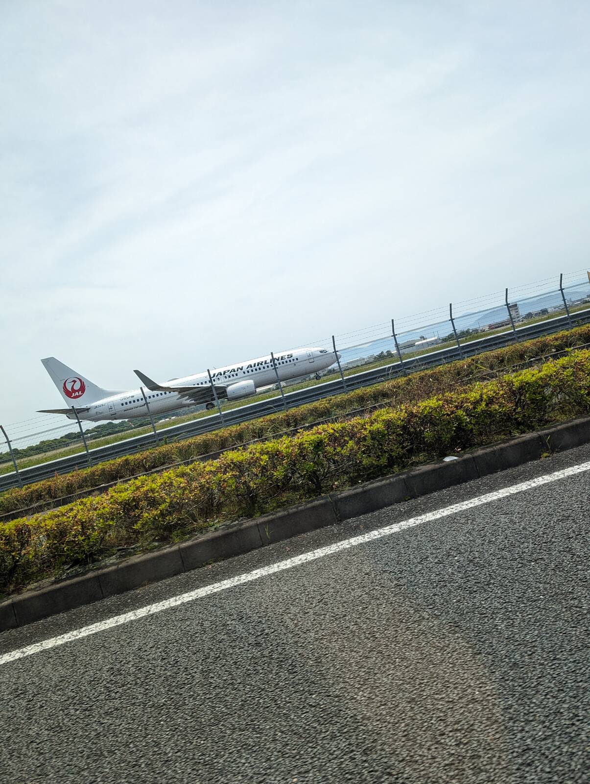 空港横