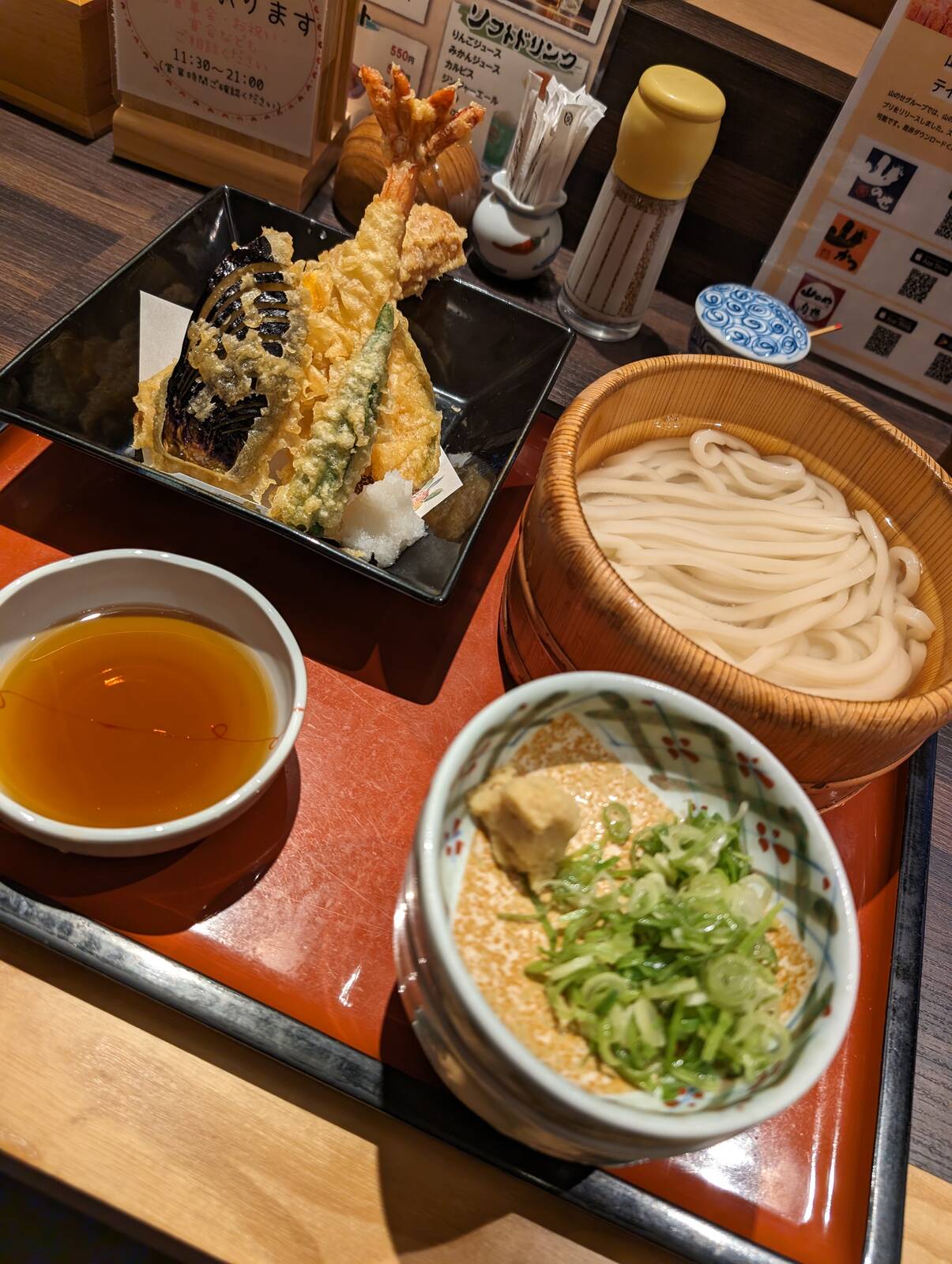 本日の夕食