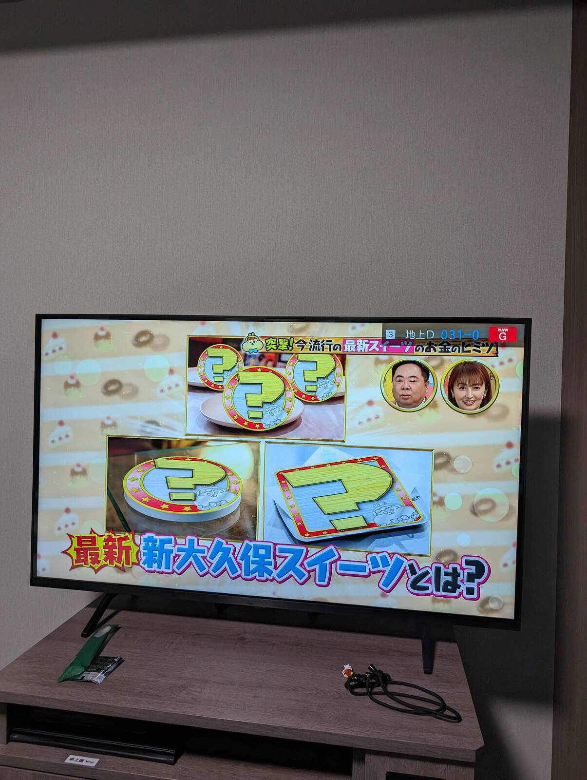 新大久保スイーツ