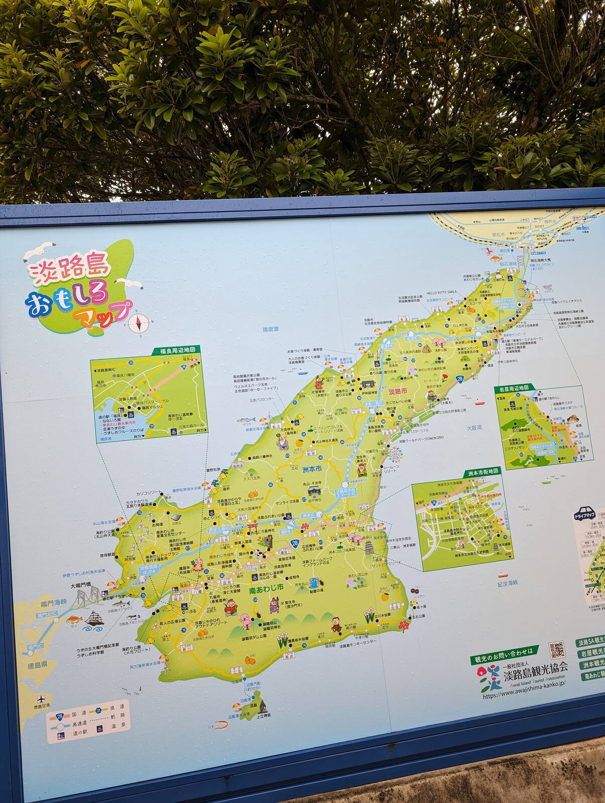 淡路島の地図