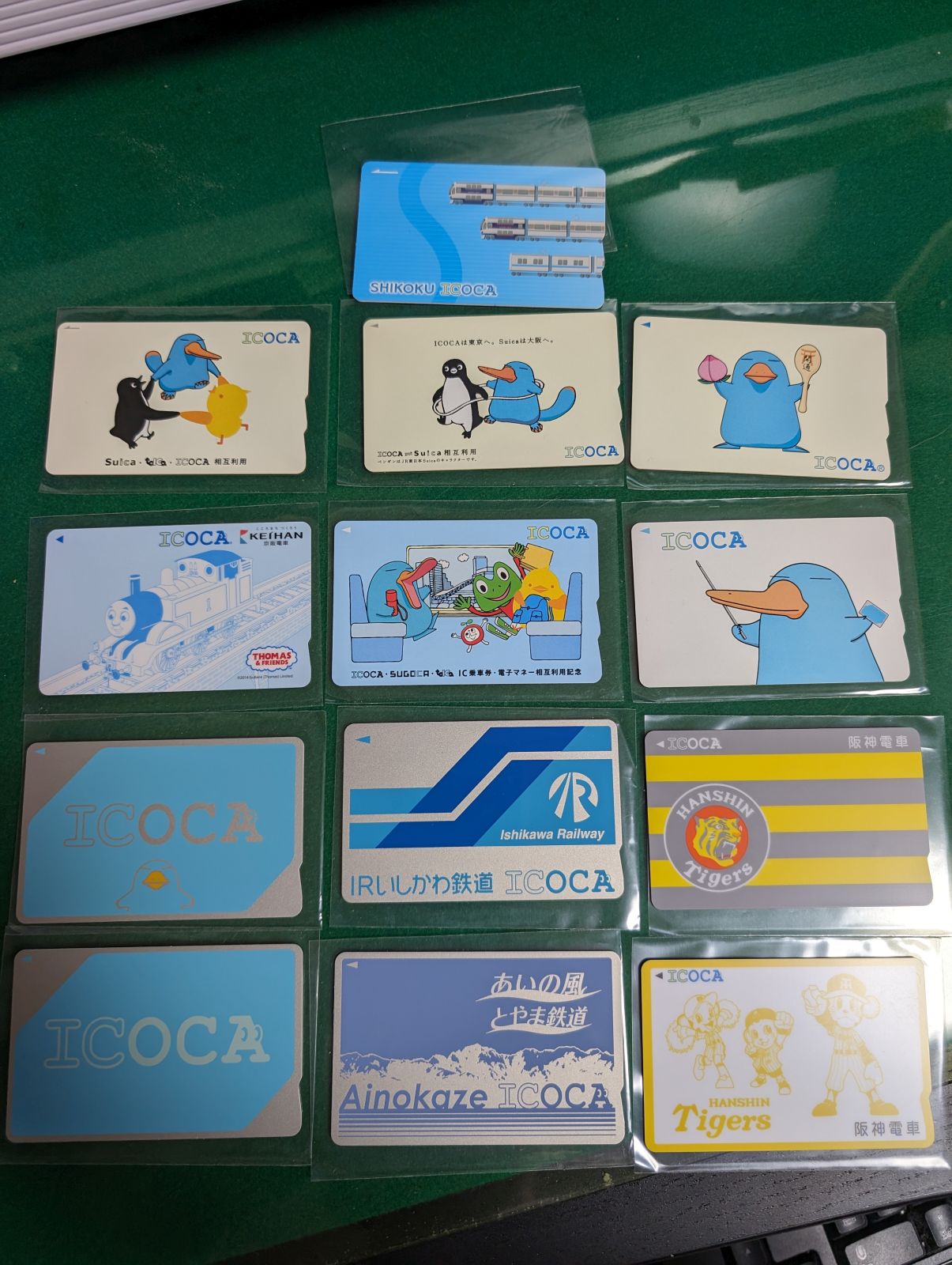手持ちのICOCA