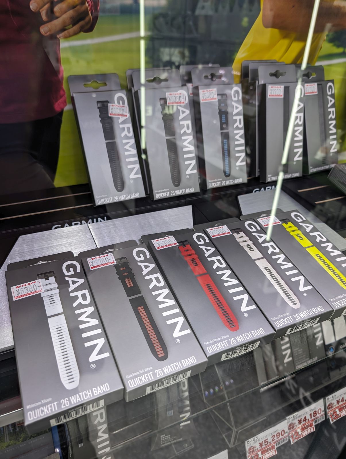 GARMINのバンド
