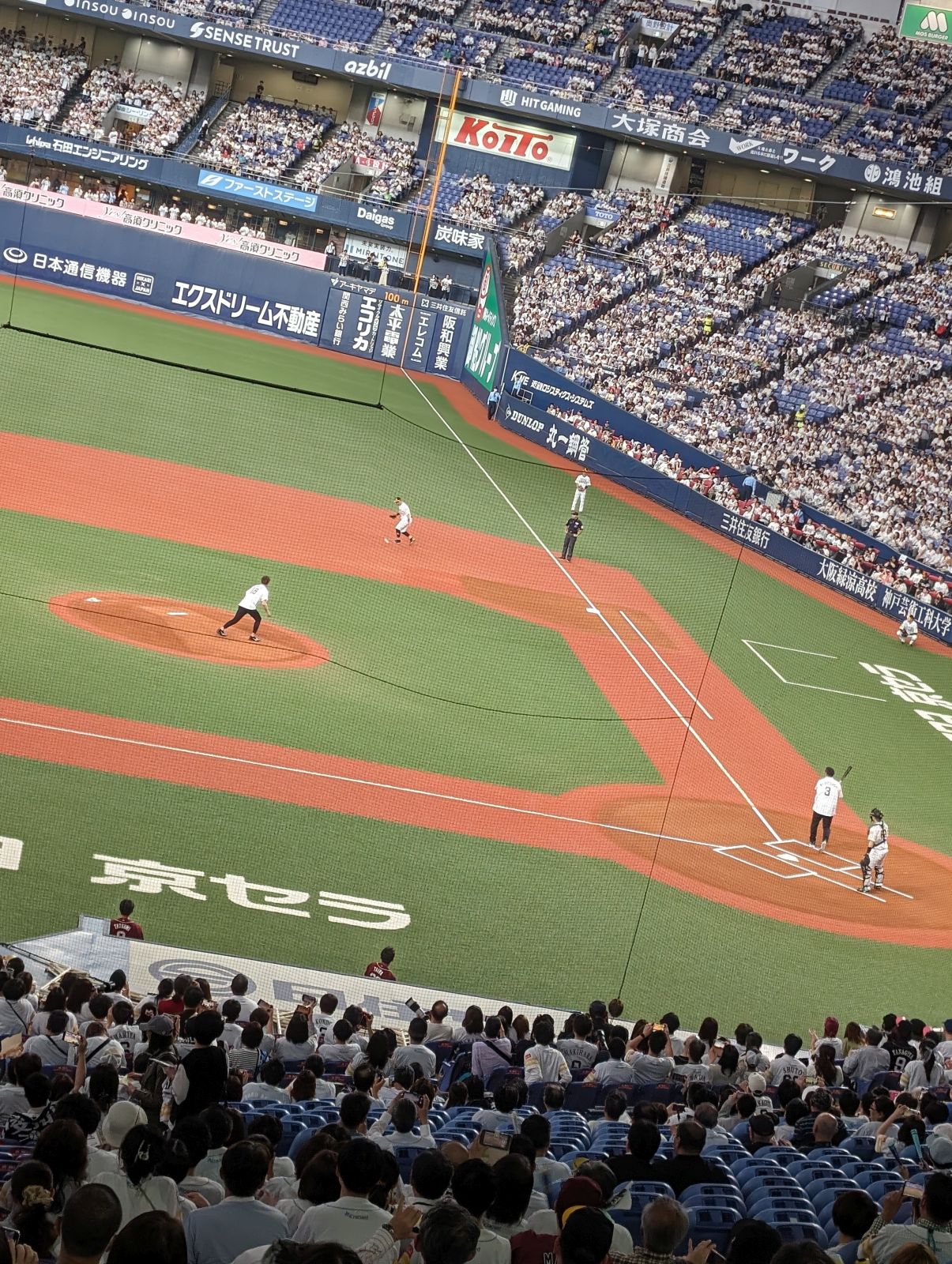 バットに当てる