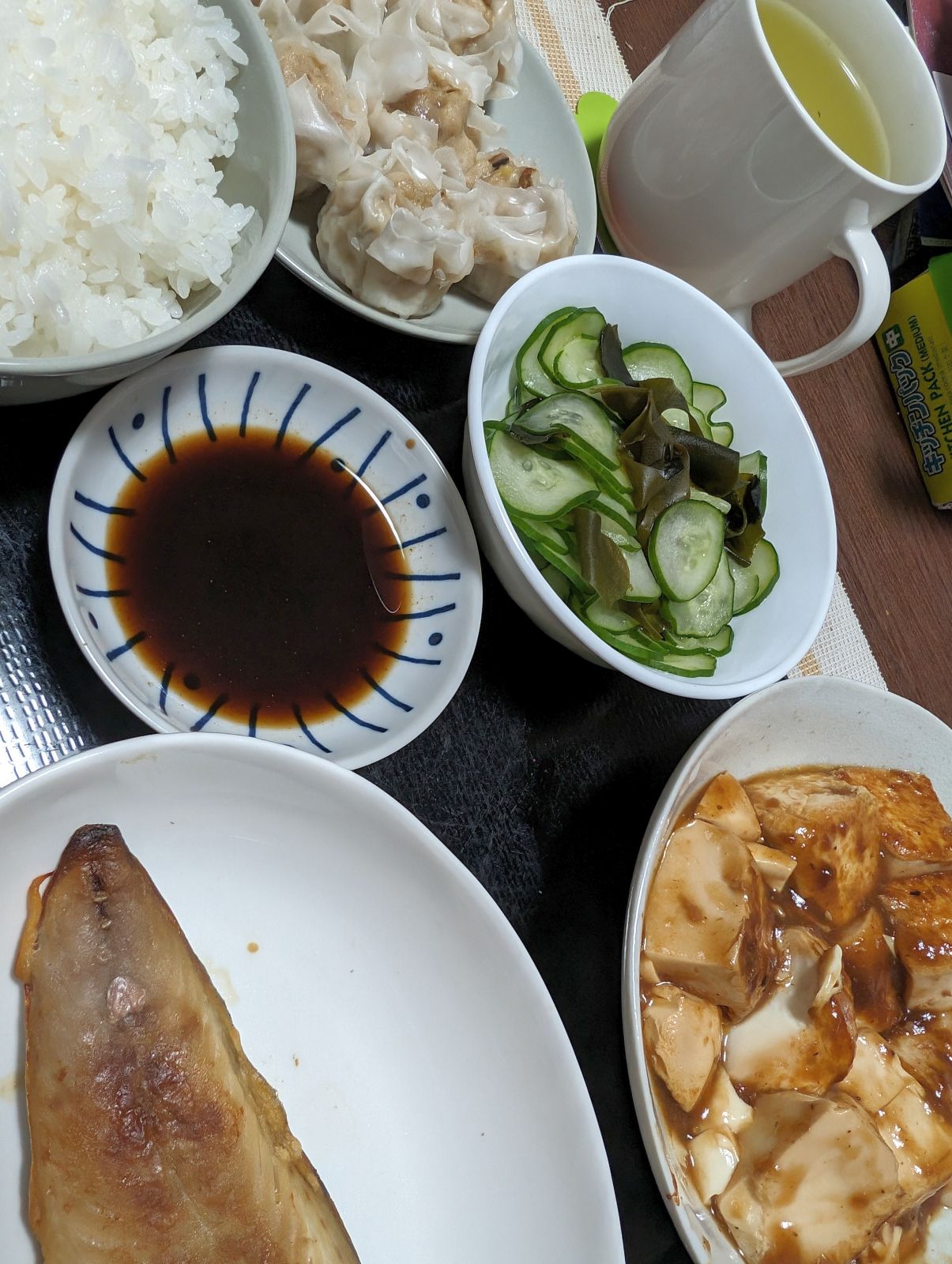 本日の夕食