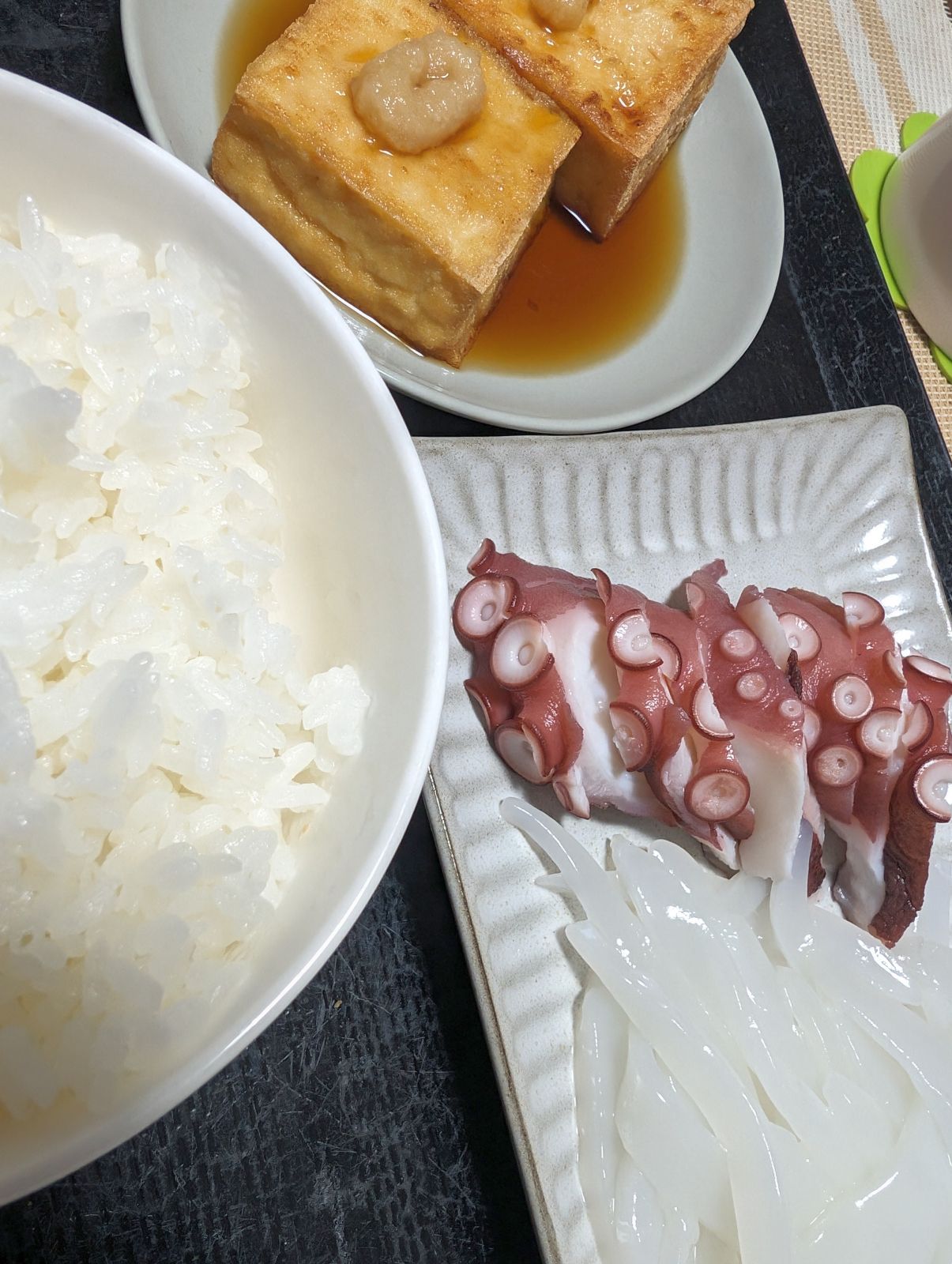 本日の夕食