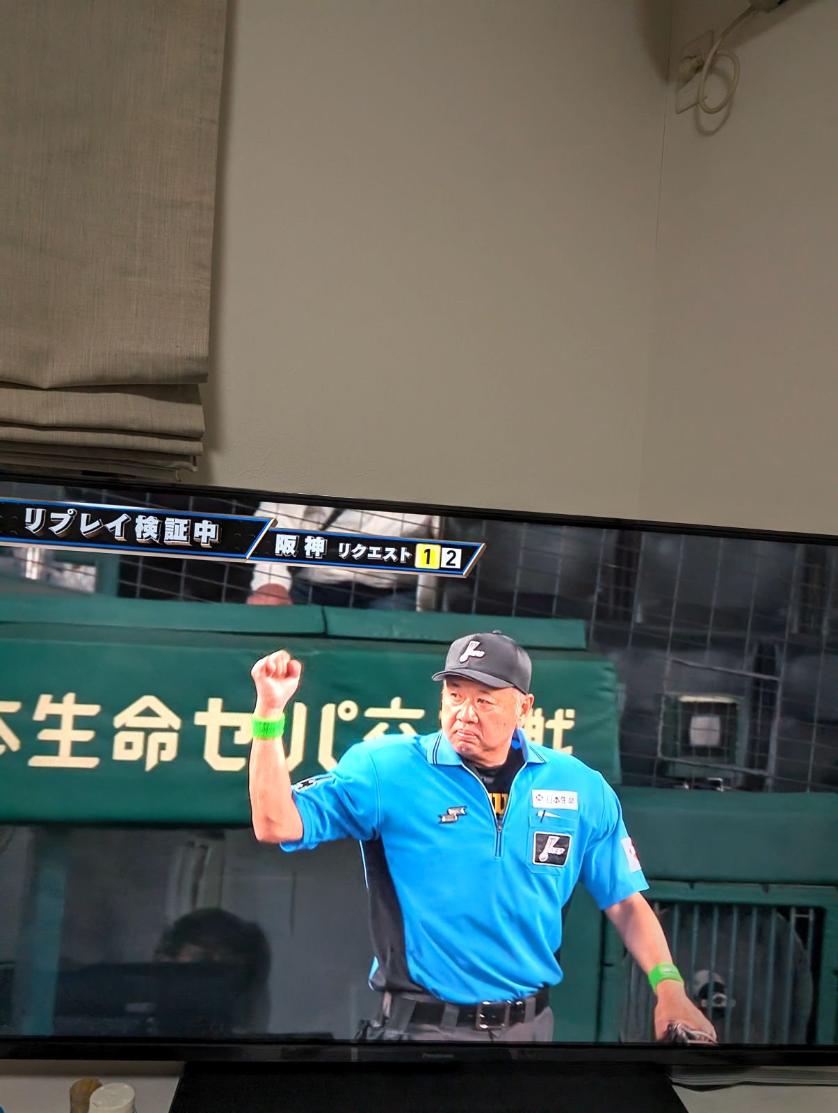 リプレイ検証の結果