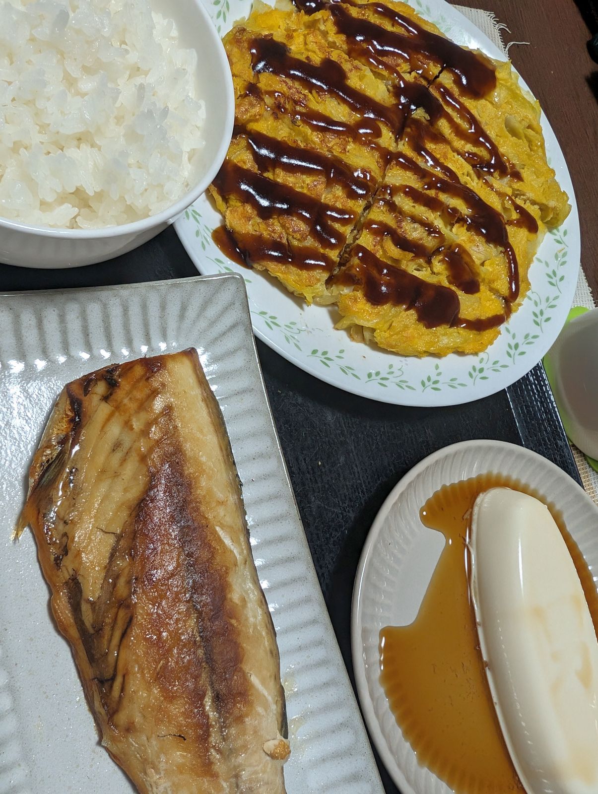 本日の夕食