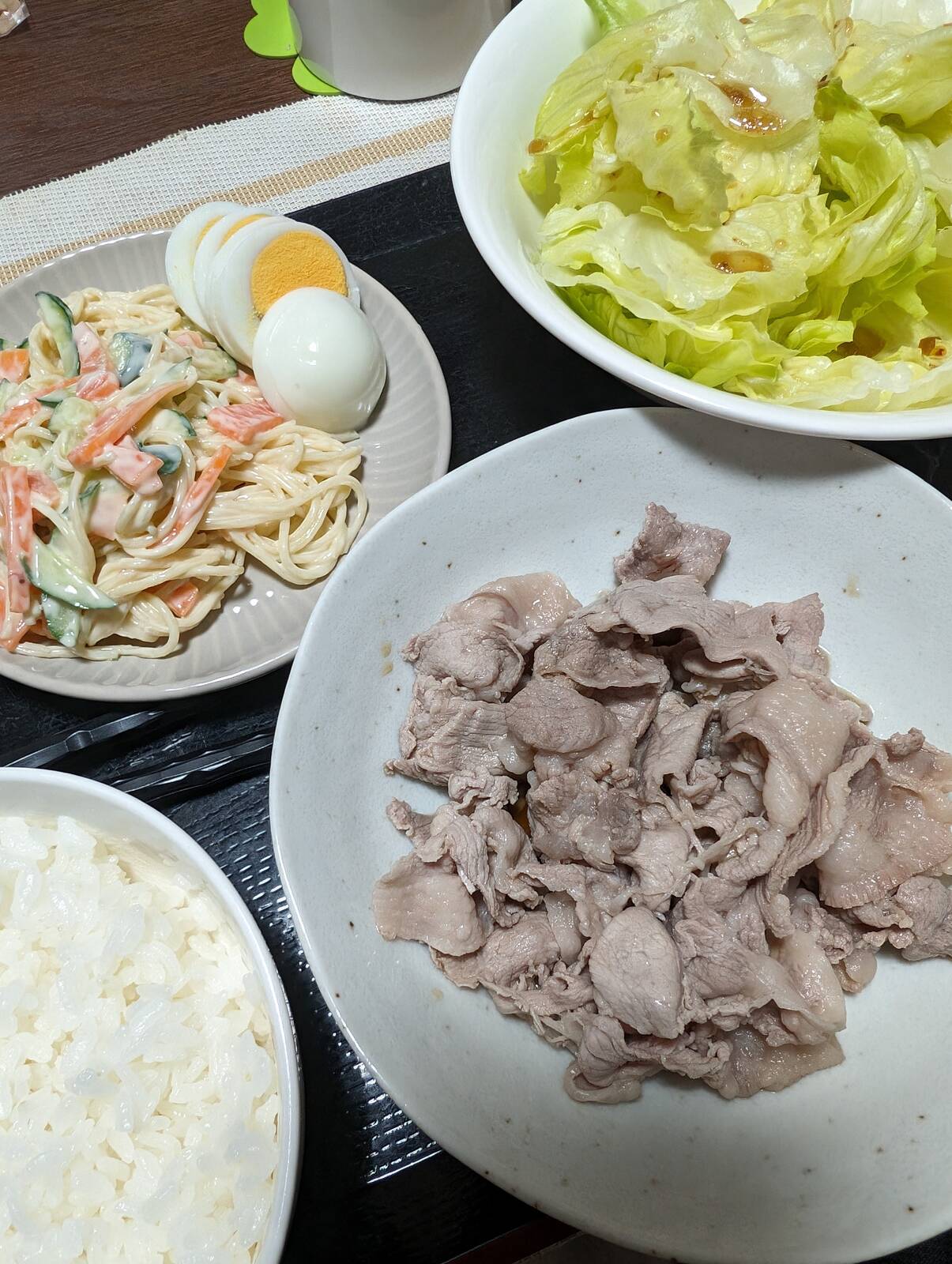 本日の夕食