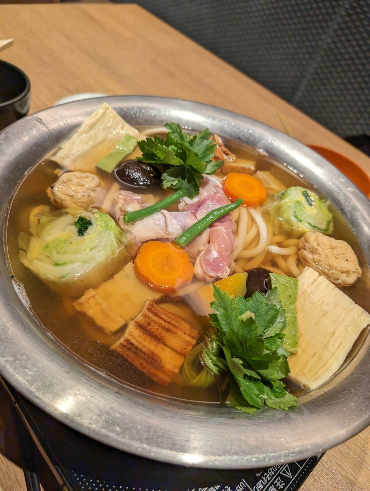 うどんすき