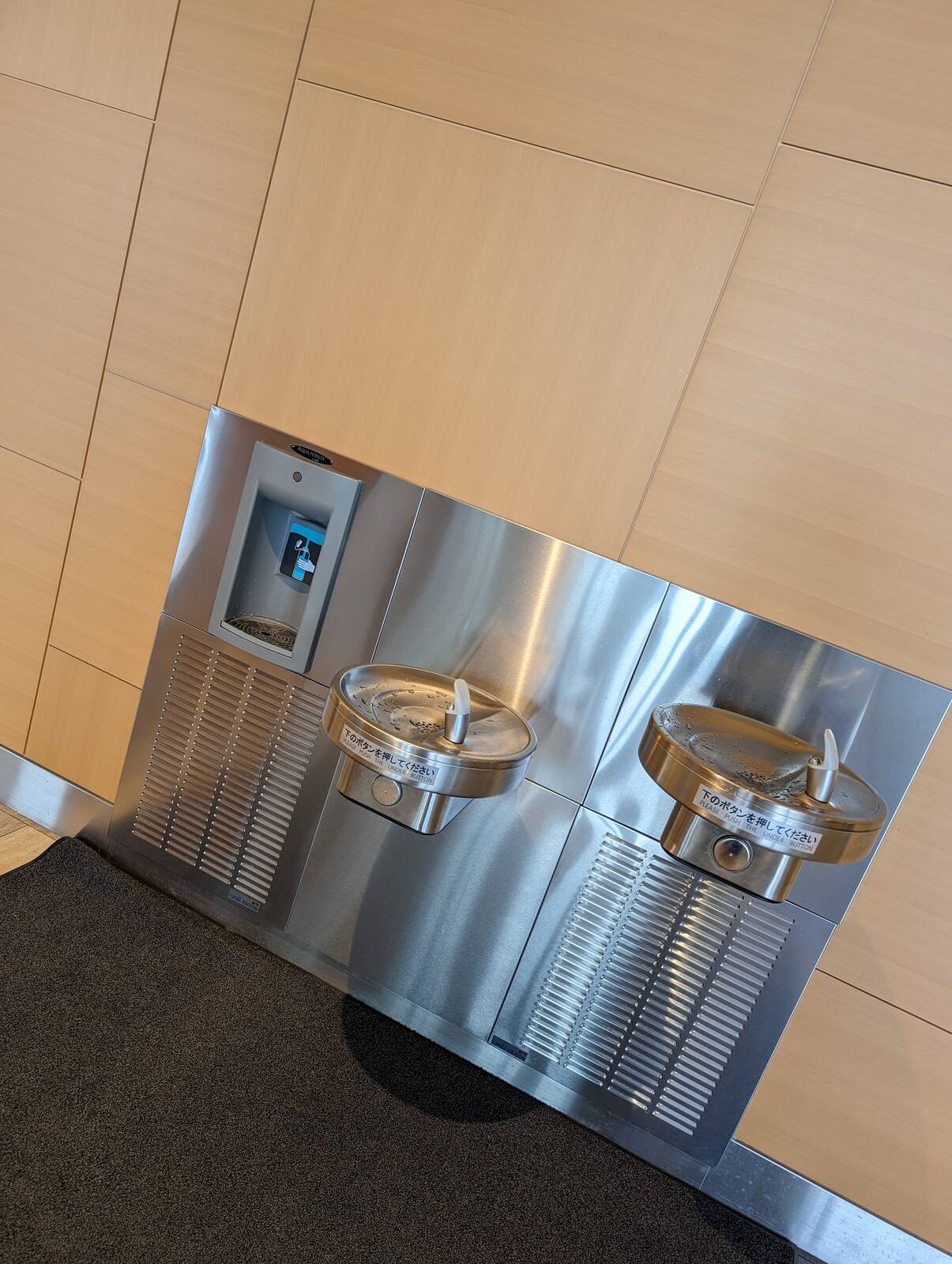 水飲み場