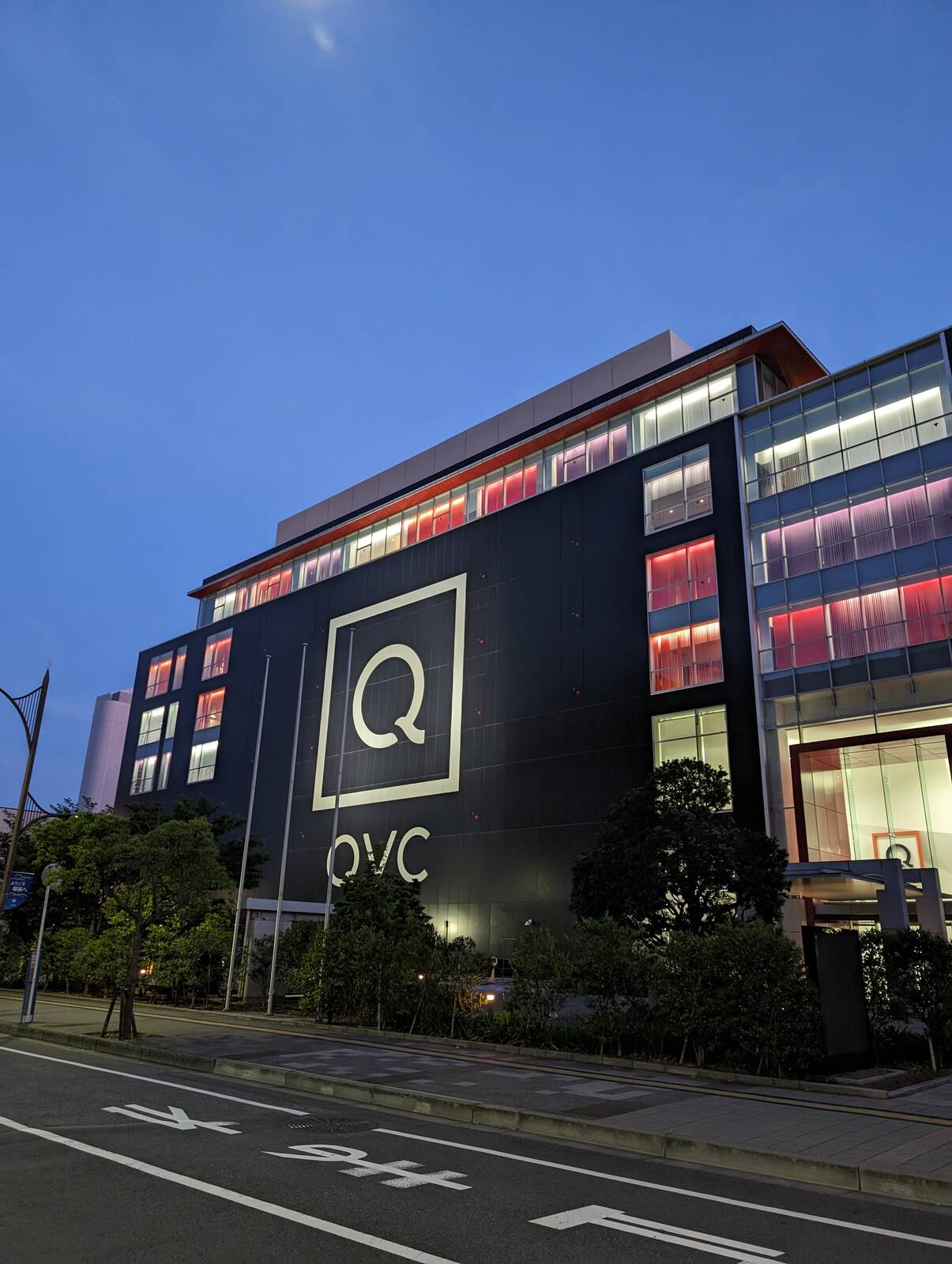 QVC
