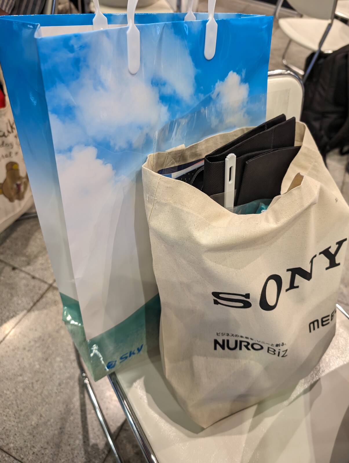 荷物の整理