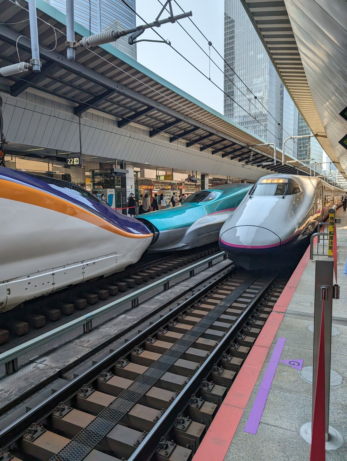 新幹線の連結