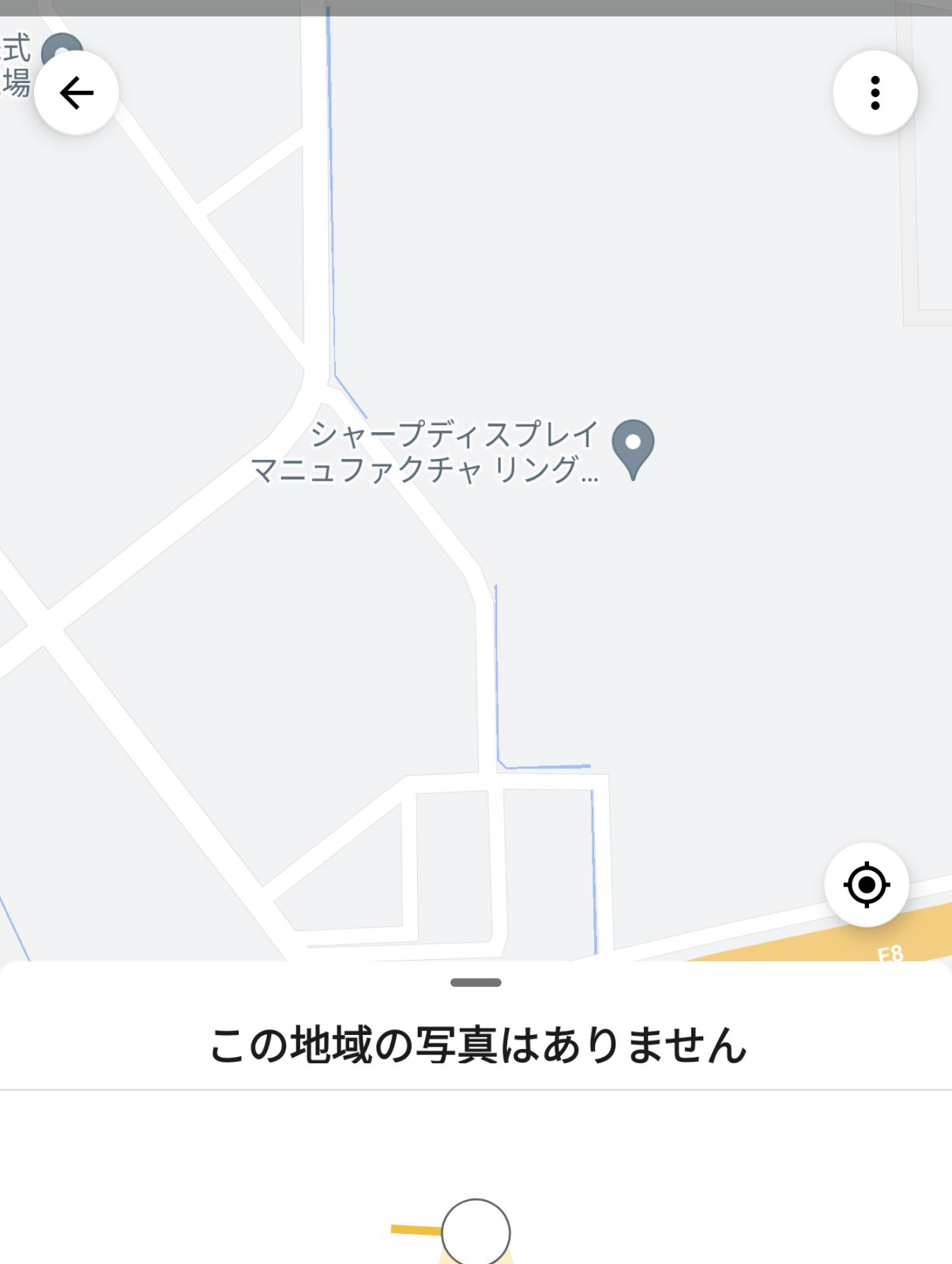 ジャパンディスプレイ石川工場