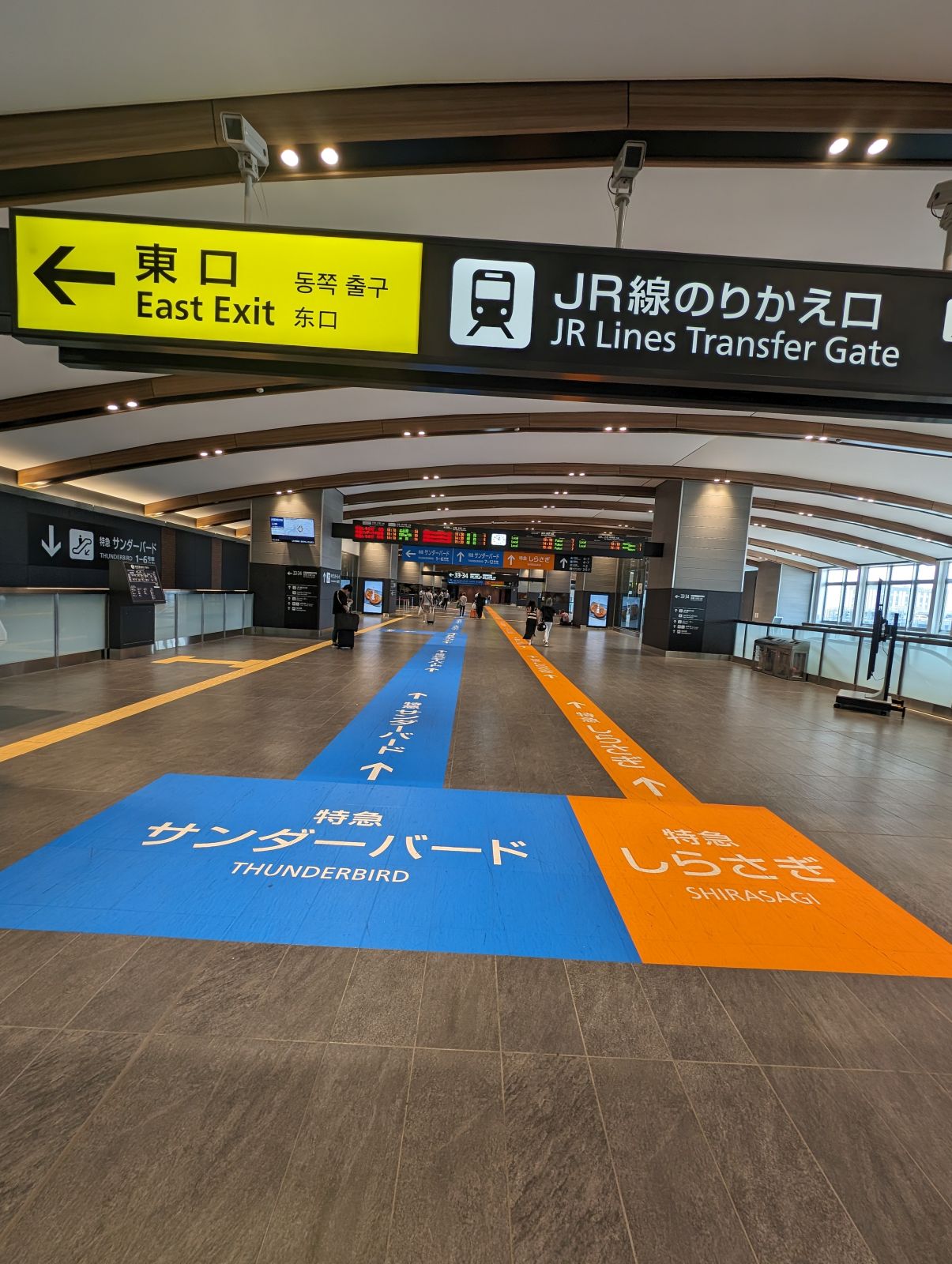 誘導線