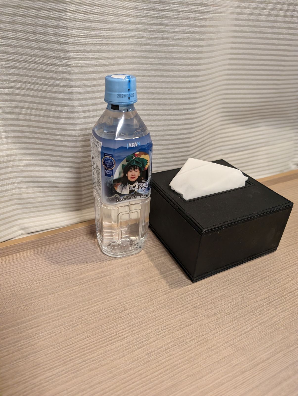 正しい置き方