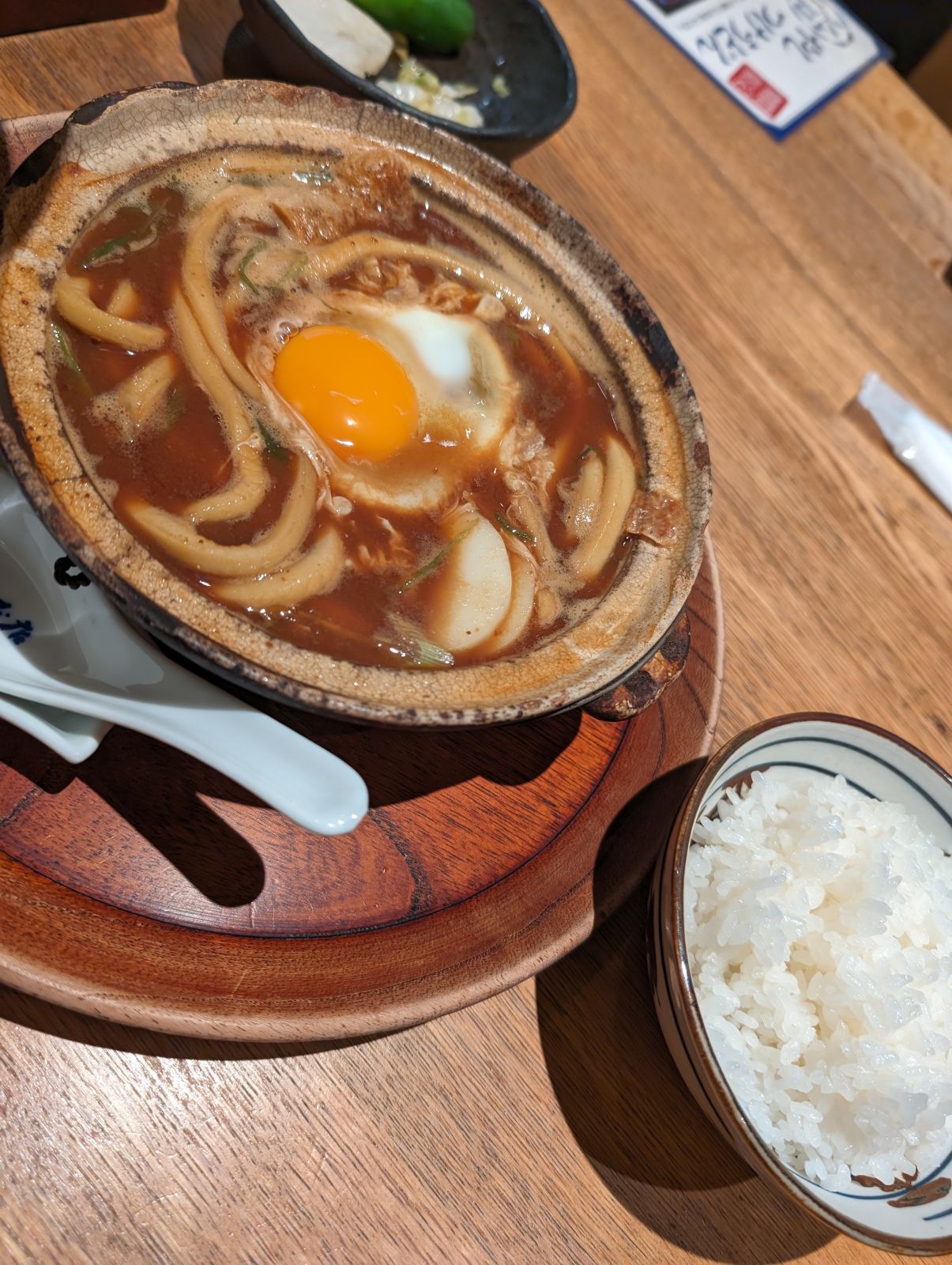 本日の夕食